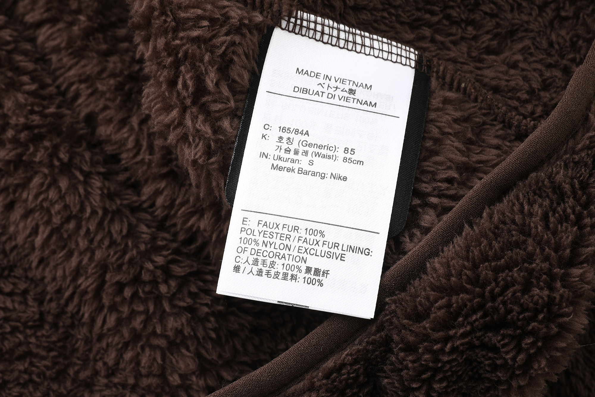 Nike x NOCTA Chalet Polar Top 'Baroque Brown' (IB0258-237）