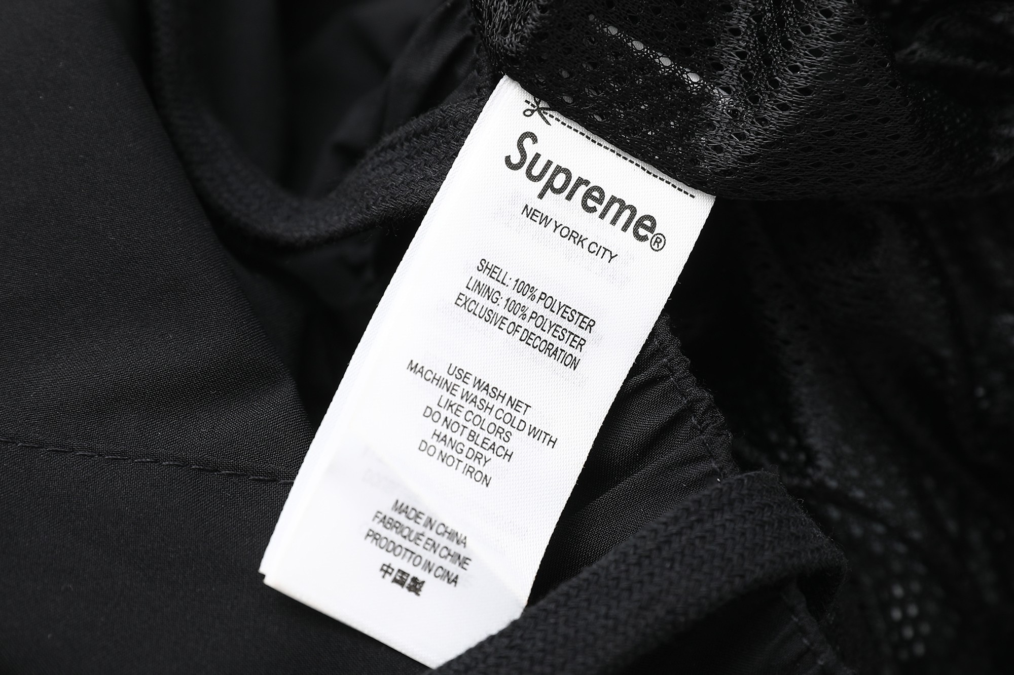 Supreme x Umbro GORE-TEX Track Pant（SUP-SS25-106）