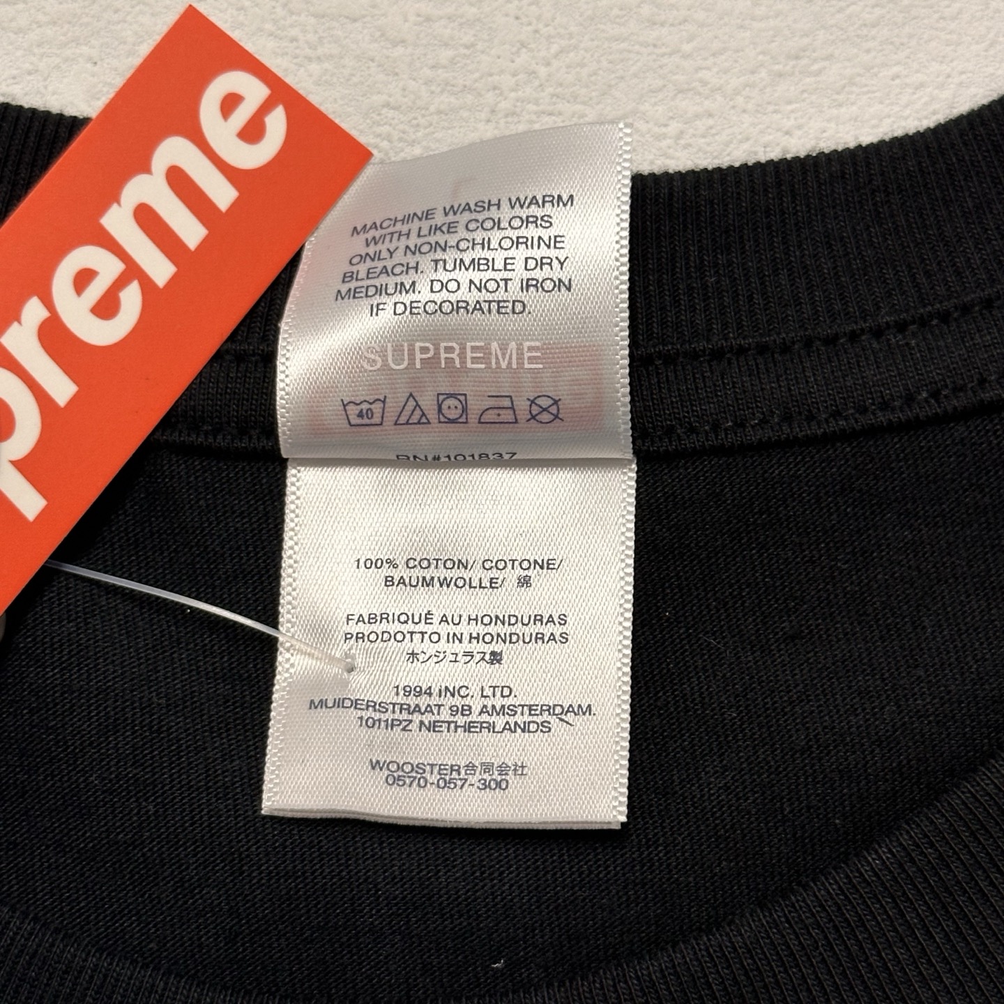 Supreme Bedroom Tee （SUP-SS25-011）