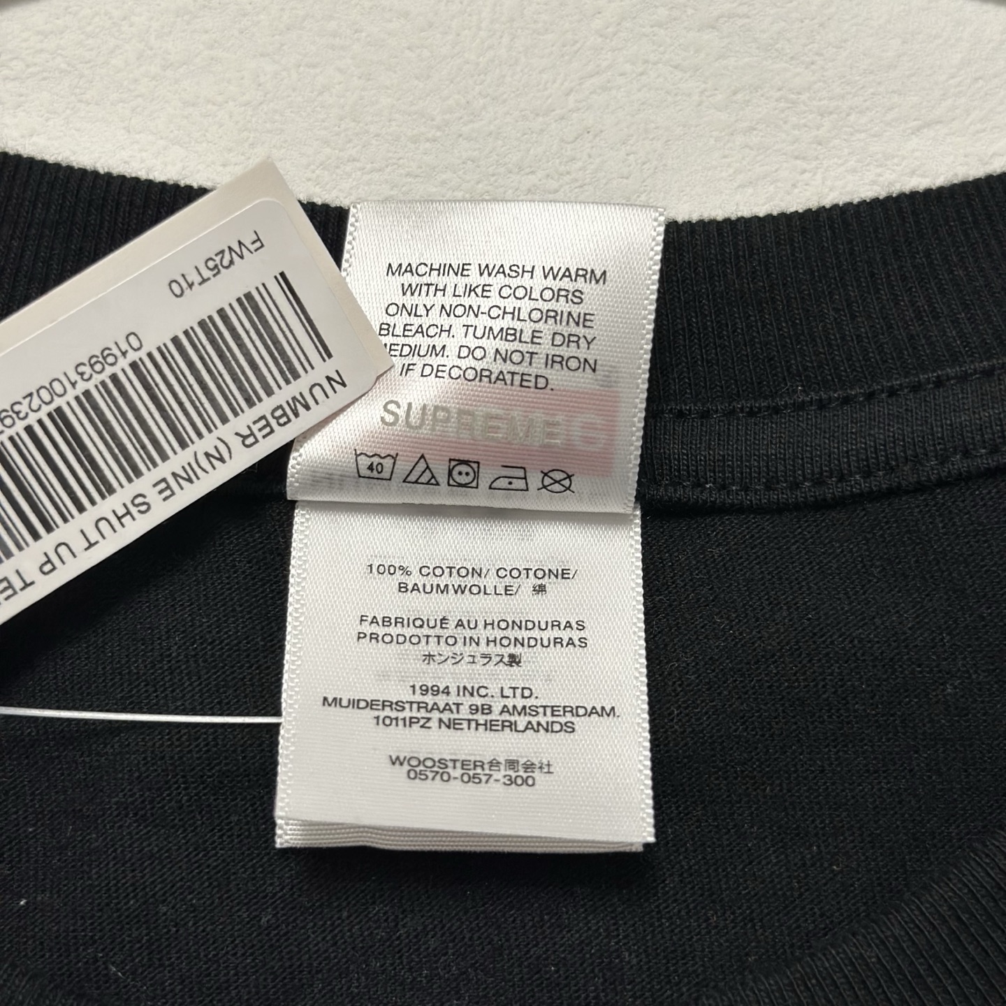 Supreme x Number (N)ine Manson Tee "Black"（SUP-FW25-263）