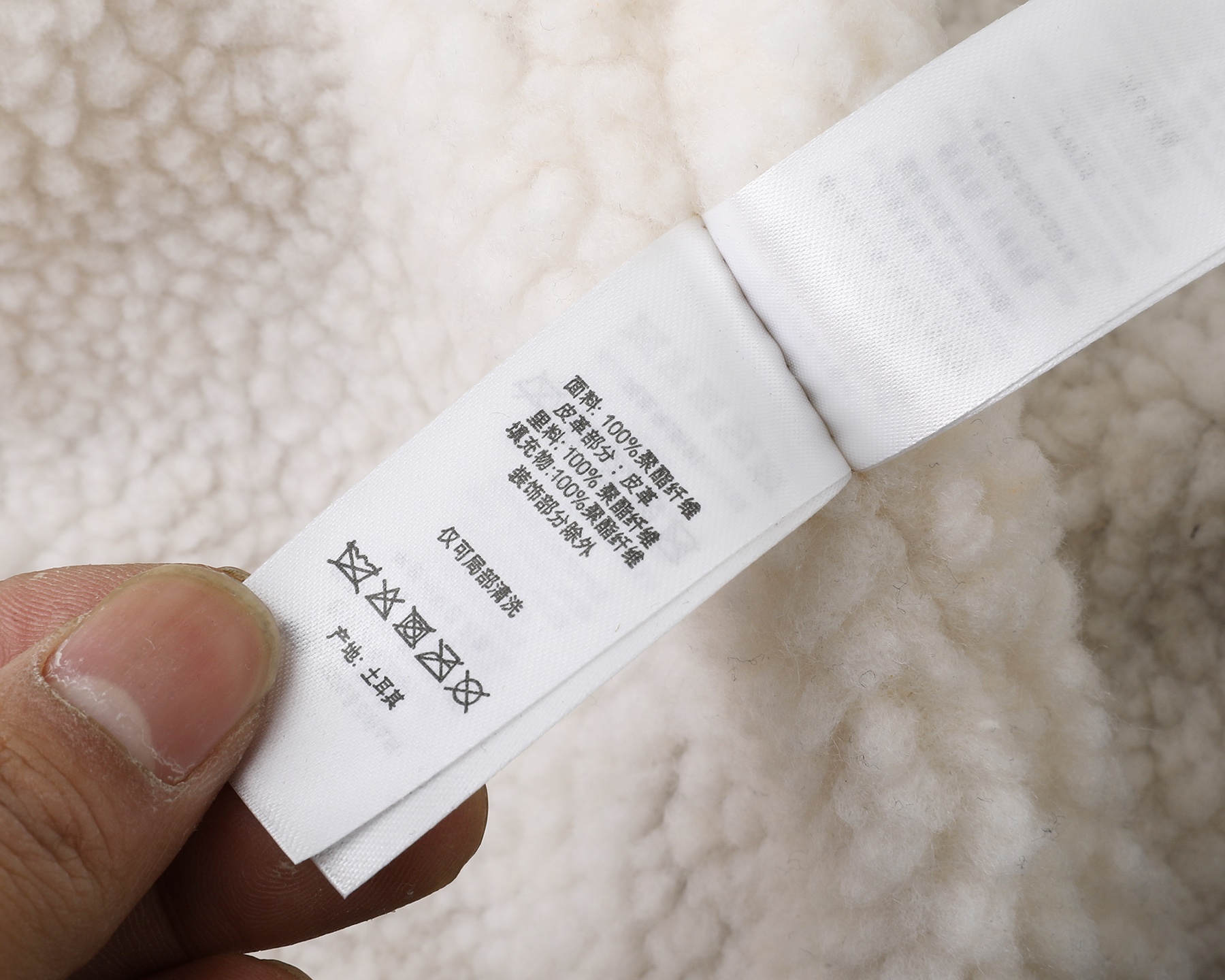 Supreme x Mitchell & Ness Lined Hooded Satin Varsity Jacket（SUP-FW25-058）