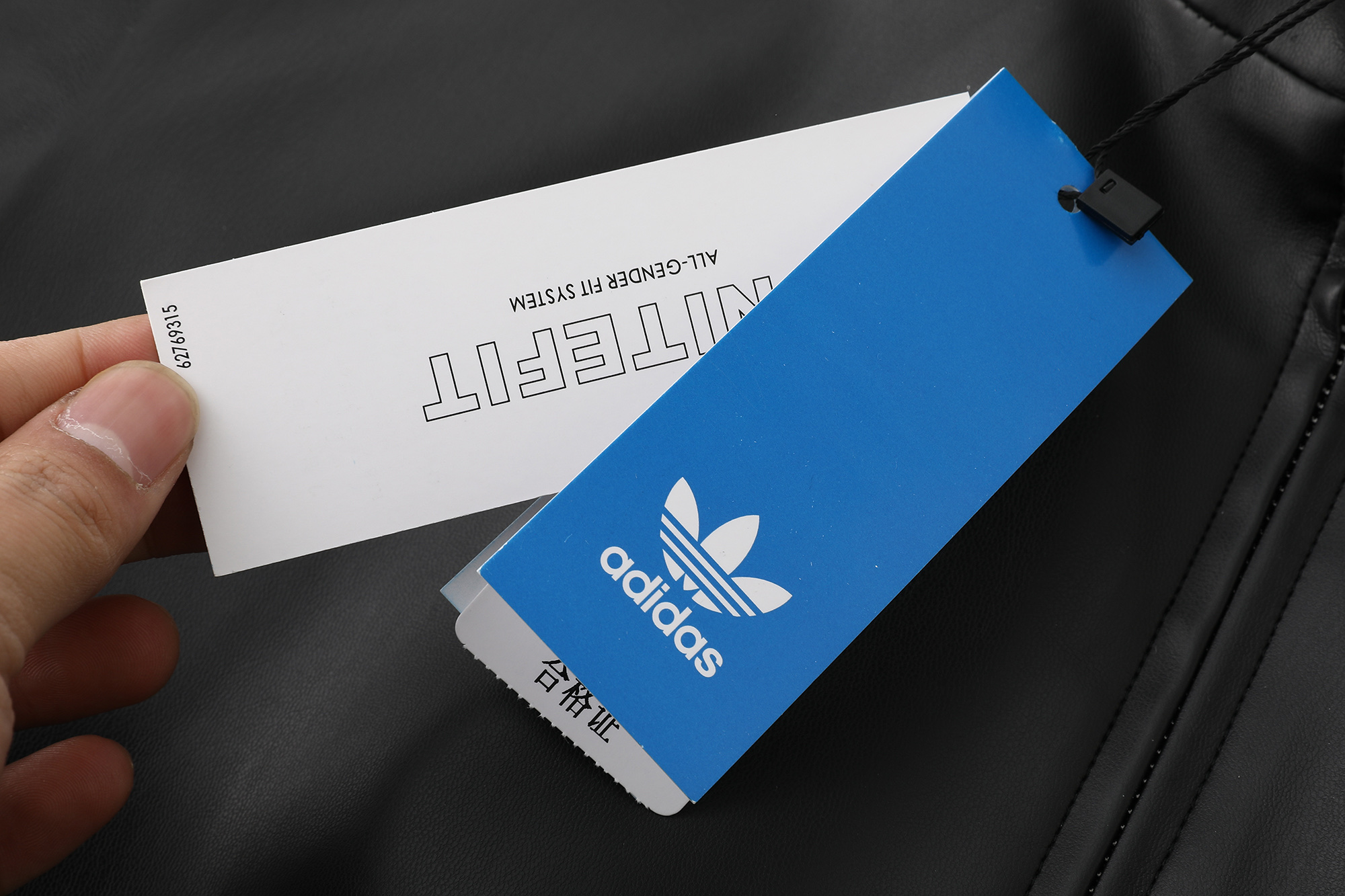 Adidas Blazer 3S Track Top（KQ5472）