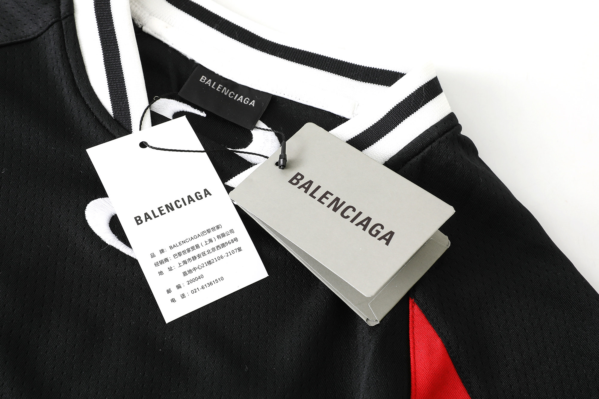 Balenciaga | NBA Collaboration T-shirt(863852TTVW11060）