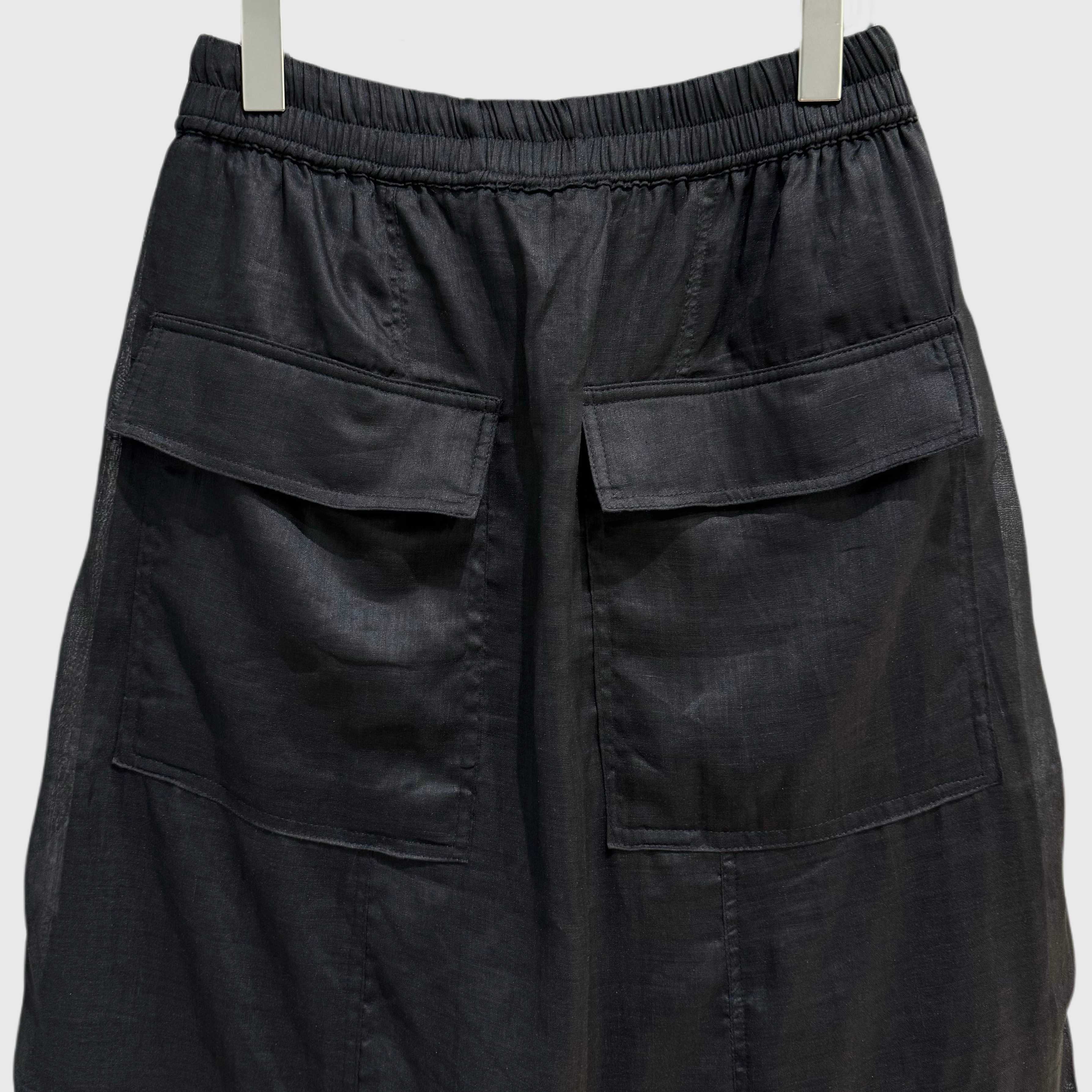 Rick Owens Short ricks Pods（RU01E5384CV-09）