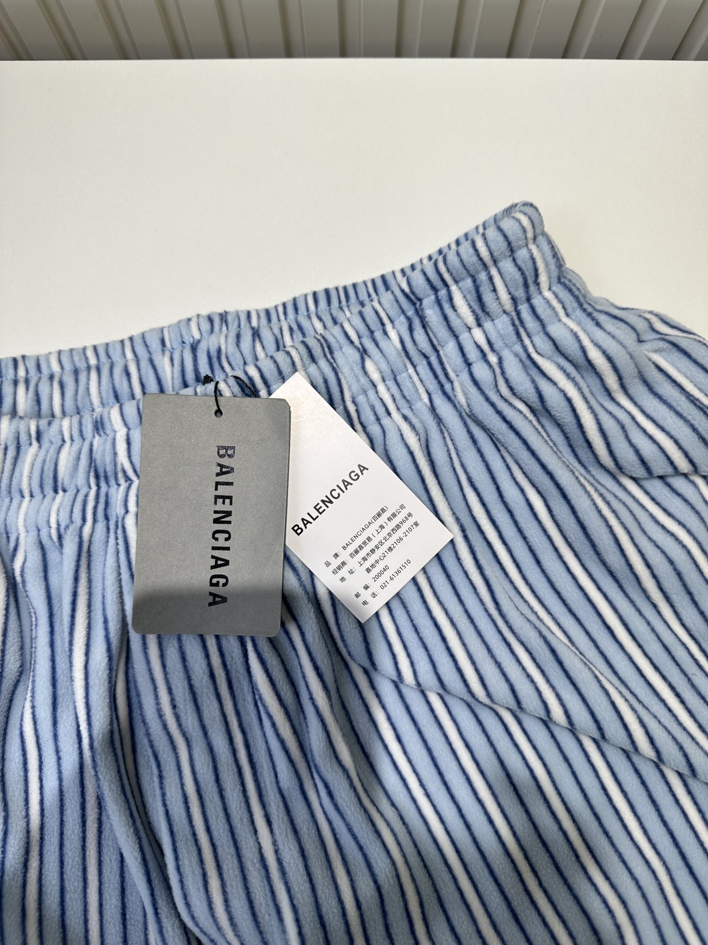 BALENCIAGA Large Pyjama Pants Striped Light Fleece "Light Blue/White/Dark Blue"（803403TQLF24202）