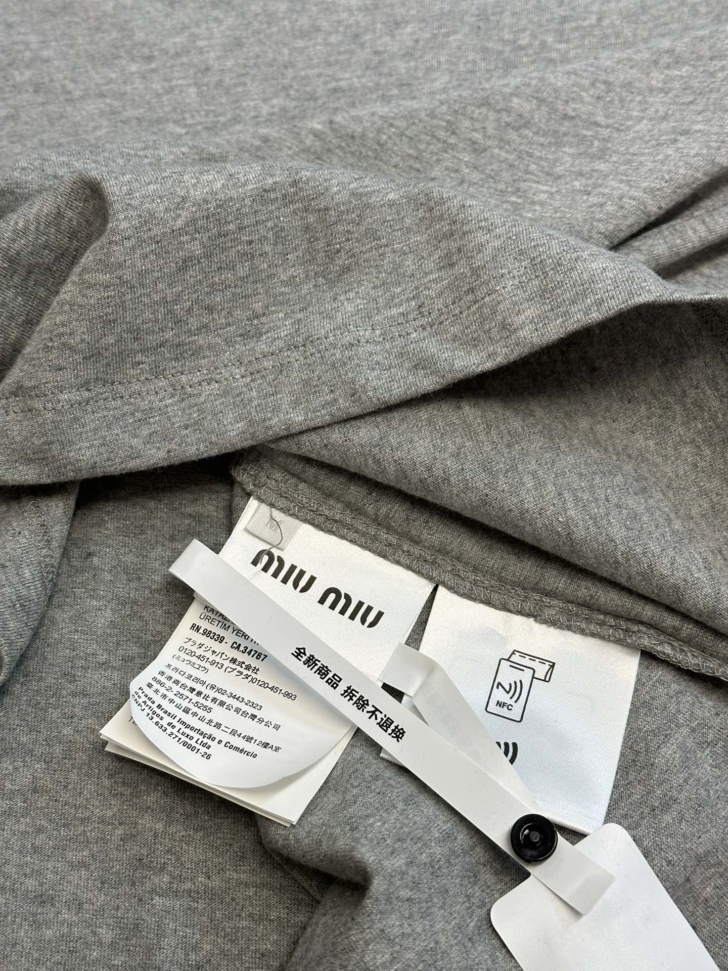 MiuMiu White Cotton T-shirt With Embroidered Logo （MJL862-1YXT-F0009-S-232）