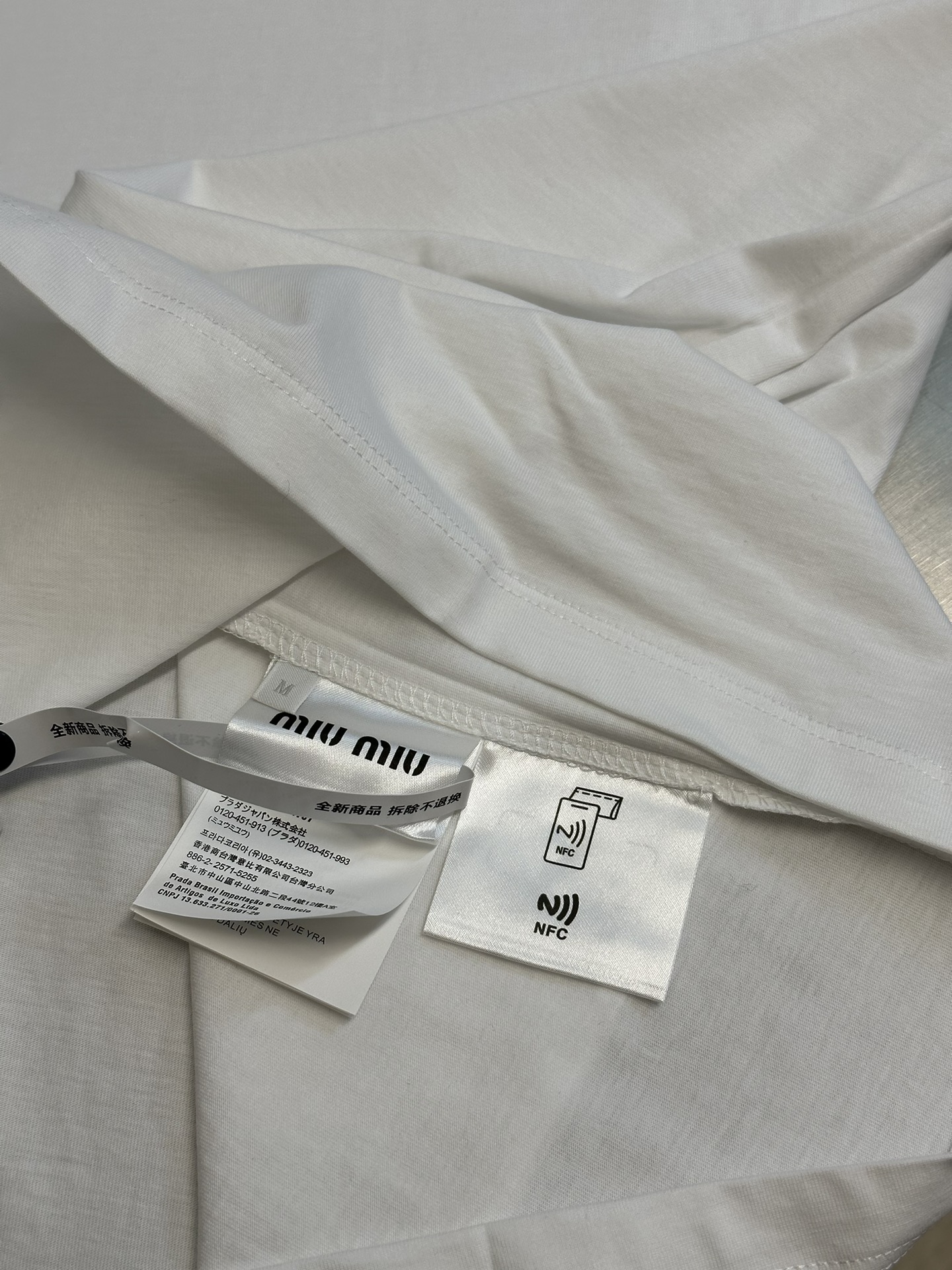 MiuMiu White Cotton T-shirt With Embroidered Logo （MJL862-1YXT-F0009-S-232）