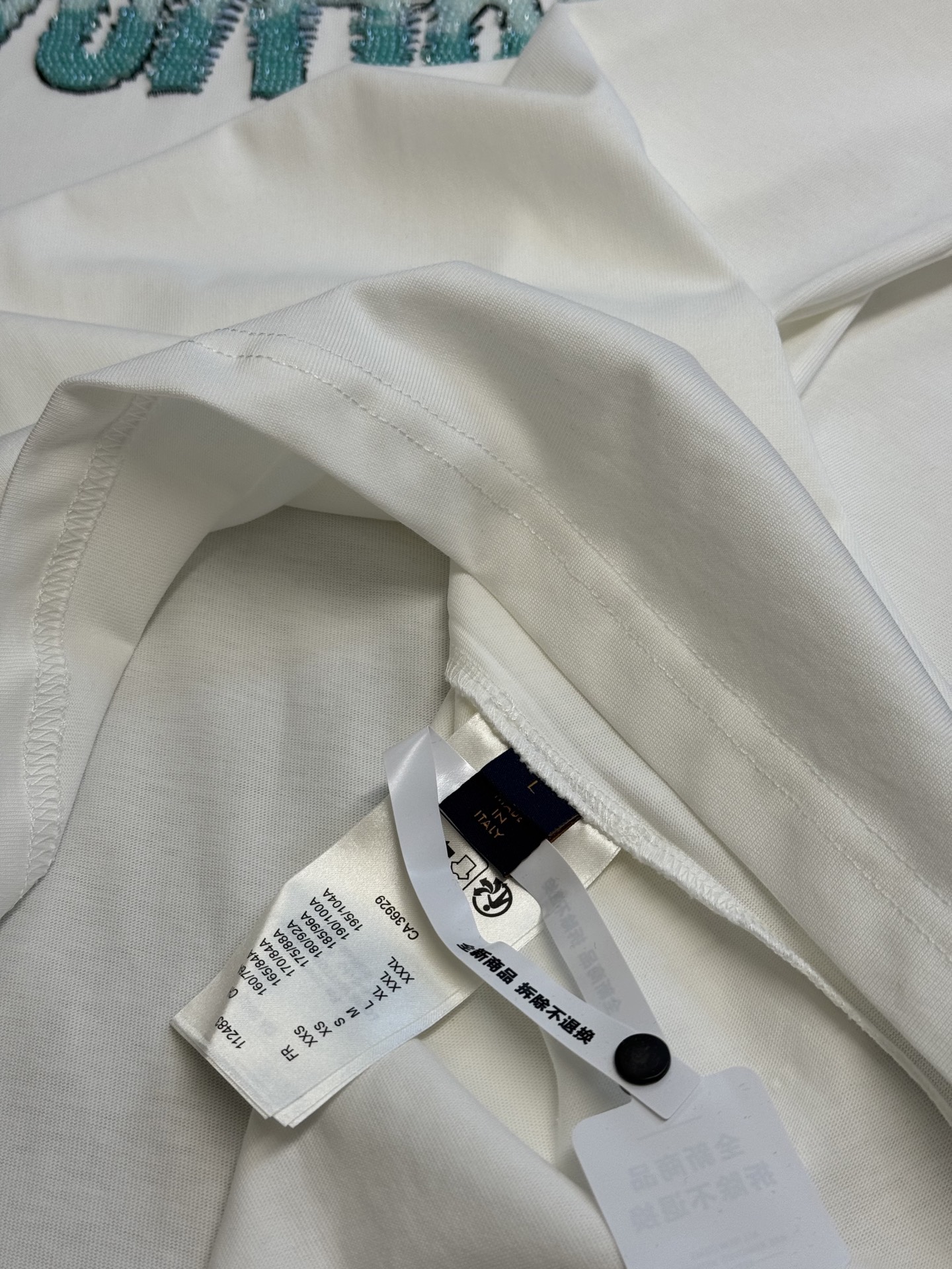 Louis Vuitton Embroidered beaded cotton T-shirt（1ABJMX）