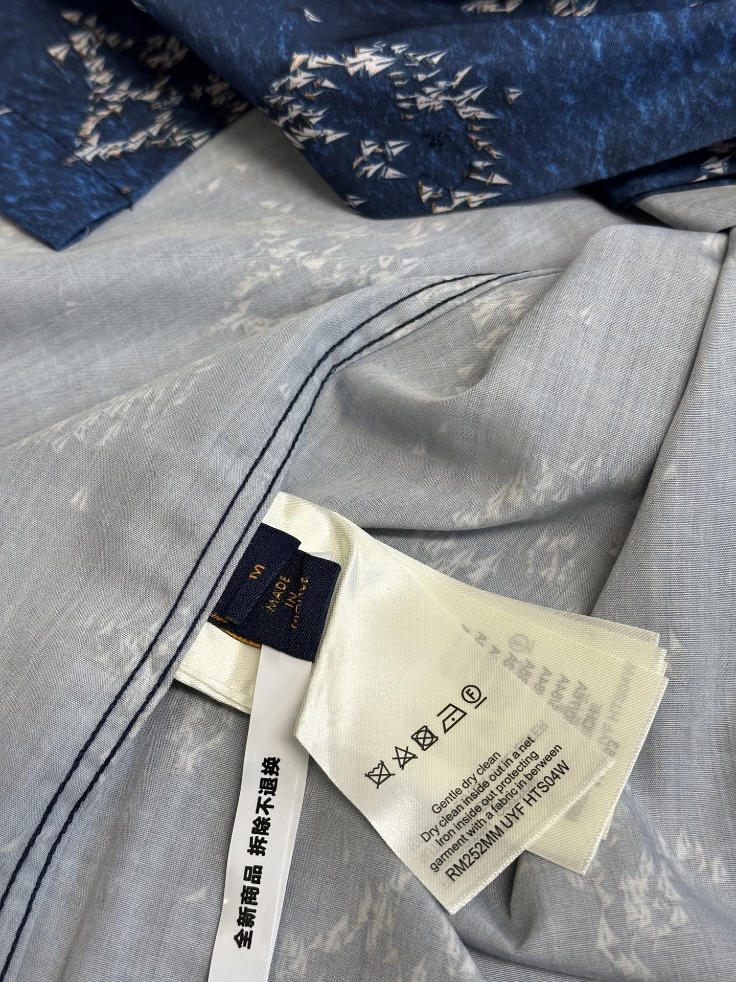 Louis Vuitton Monogram Print Short Sleeve Shirt（1AHVU1）