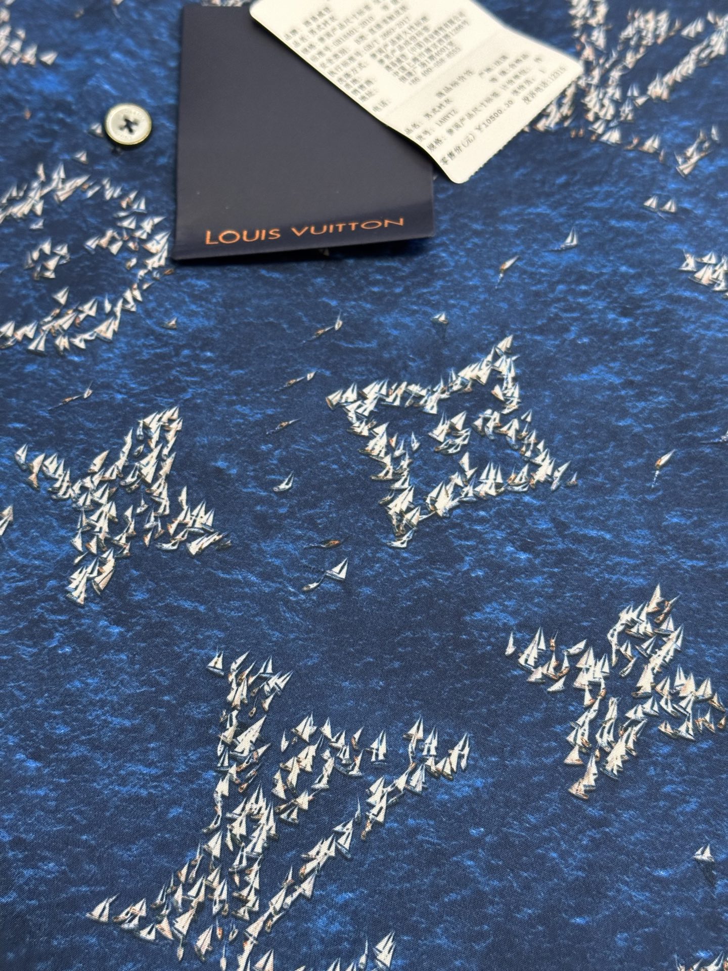 Louis Vuitton Monogram Print Short Sleeve Shirt（1AHVU1）