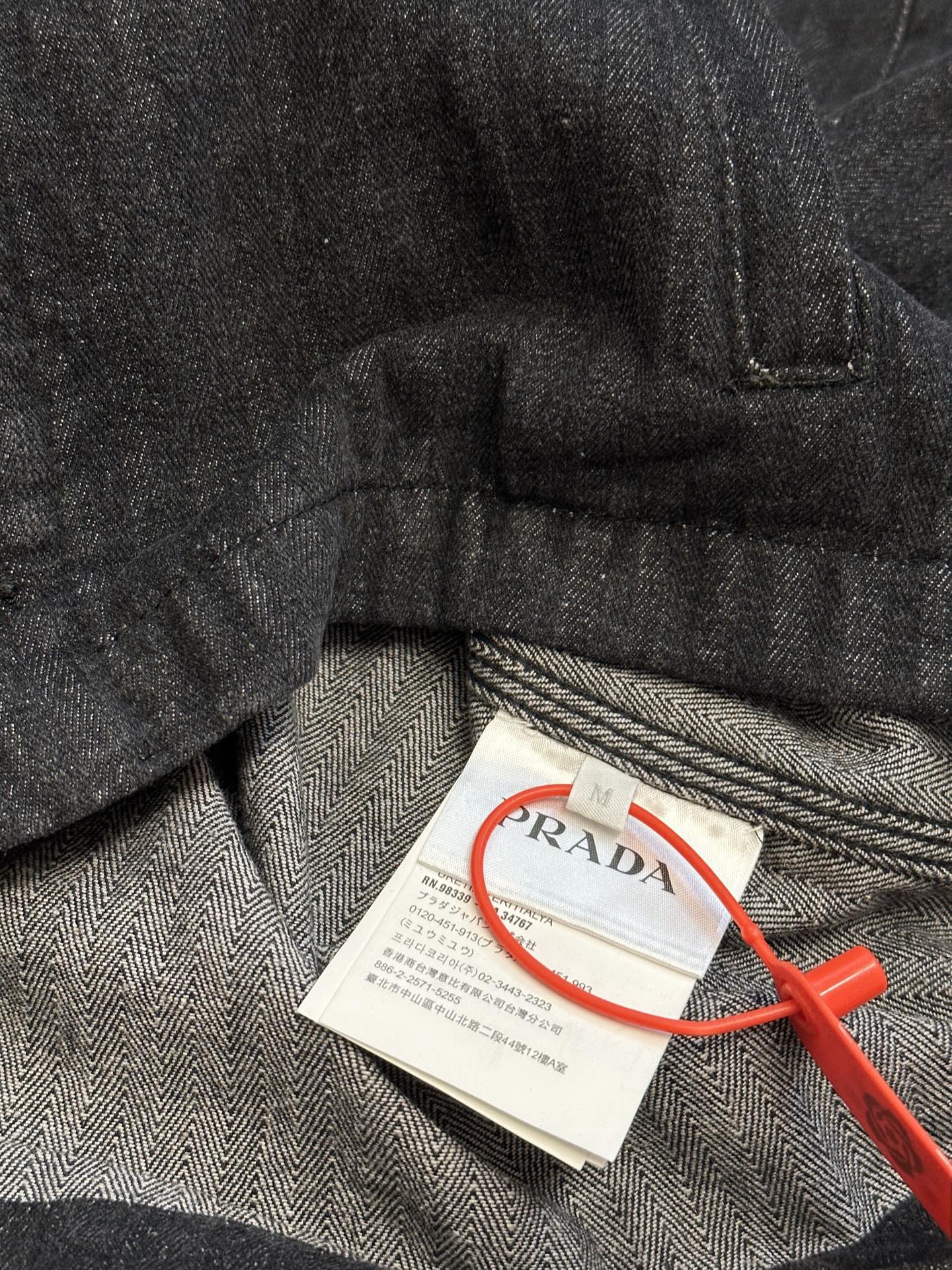 PRADA Chevron denim blouson jacket (GEB254-16HD-F0557-S-OOO）