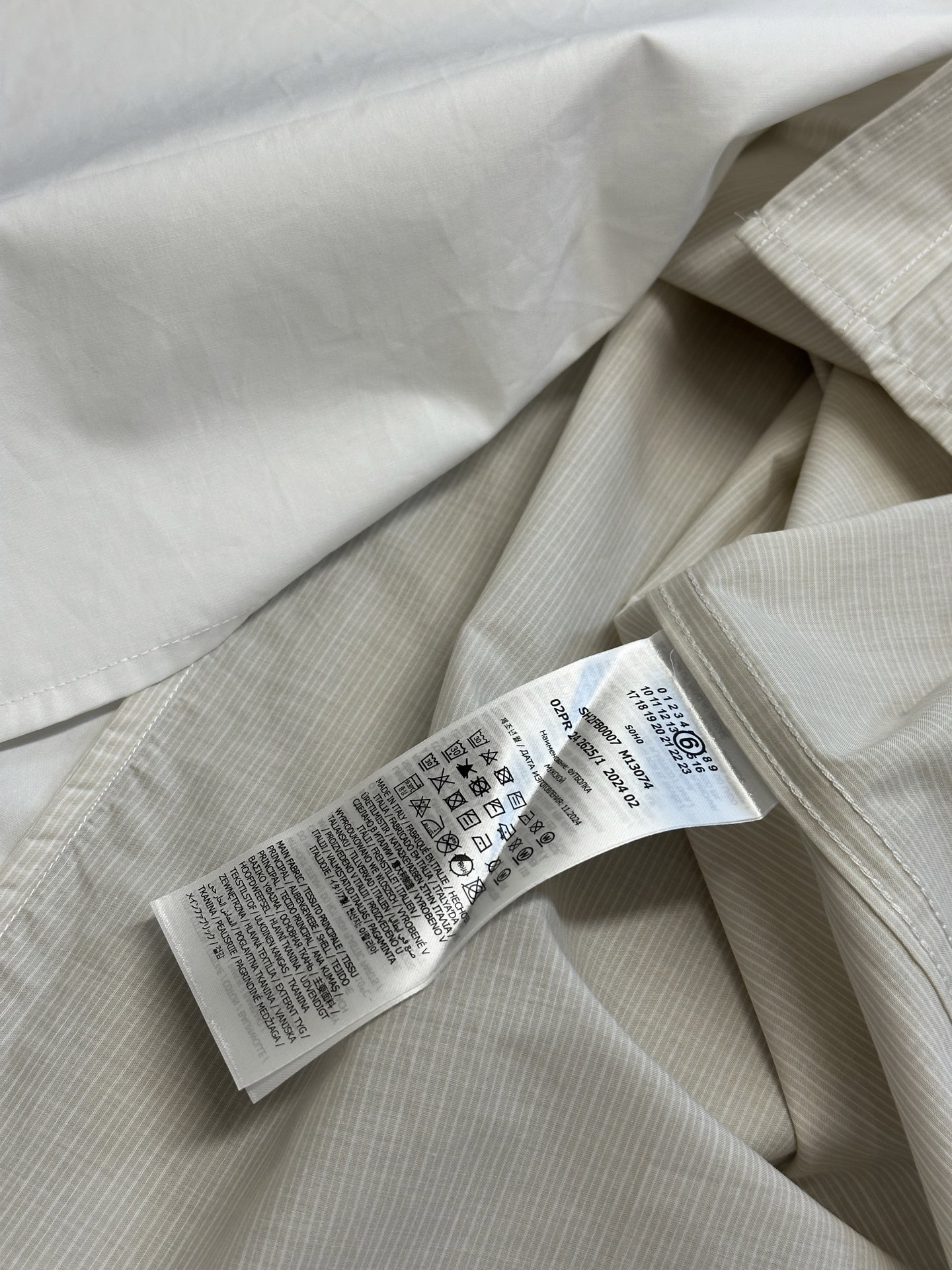 MM6 Maison Margiela Men's Asymmetric Poplin Shirt "White"（SH0DR0007MTN041961）