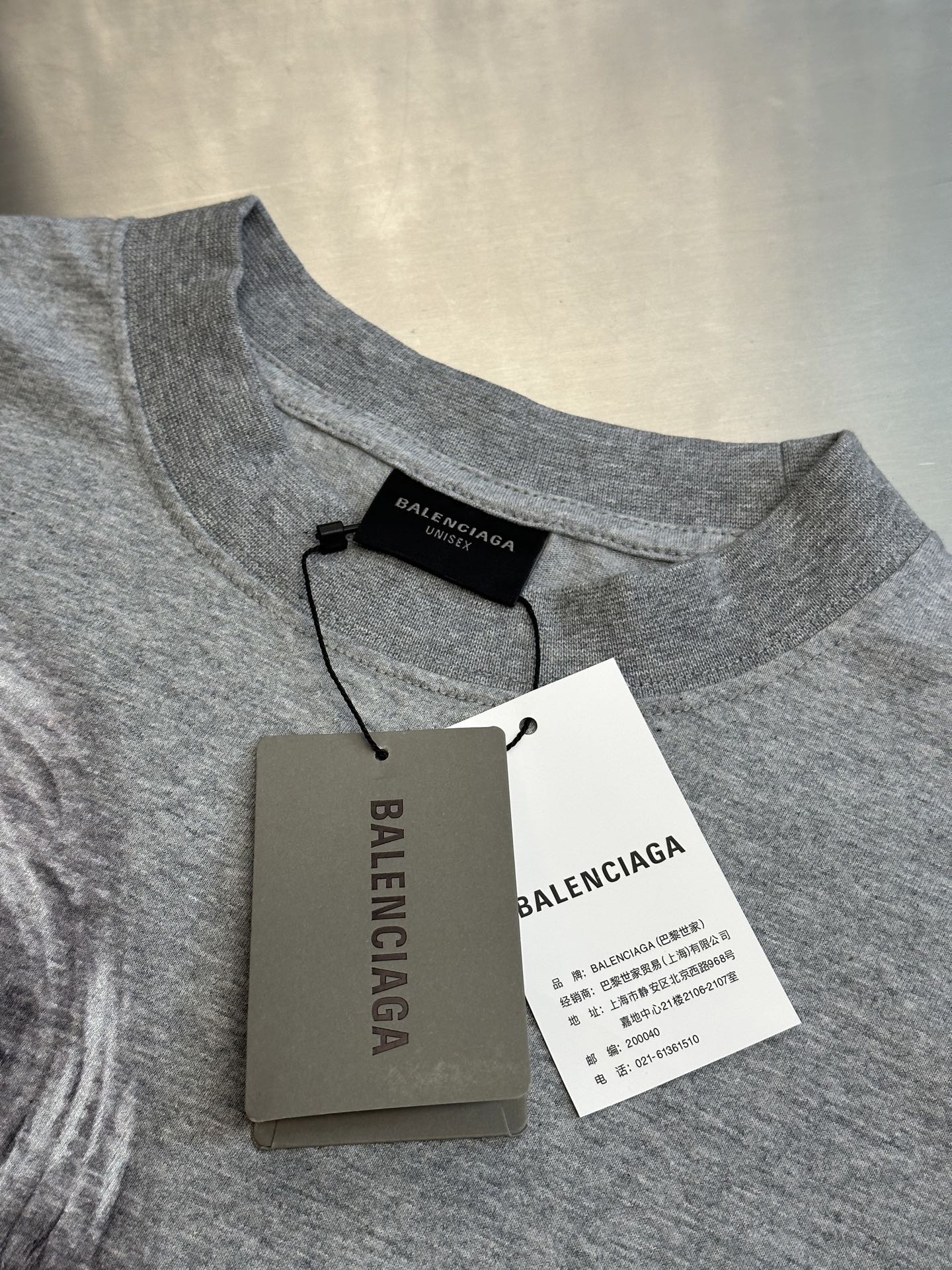 Balenciaga Music Britney Spears Series T-shirt  (764235TTVJ81302）