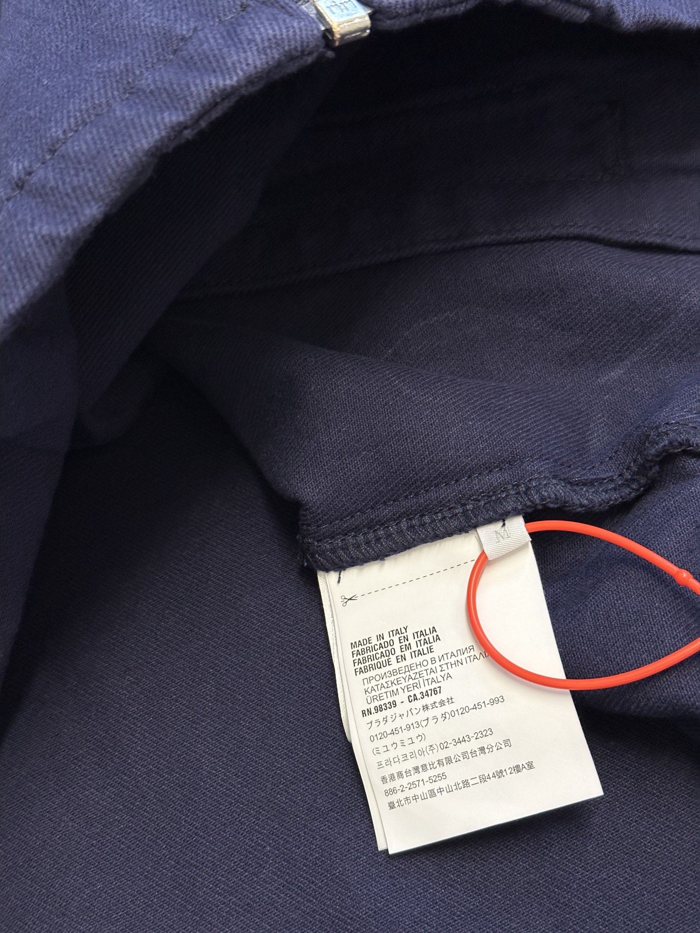 Prada Zip front Denim Jacket (GEB233-16HE-F0V41-S-232）