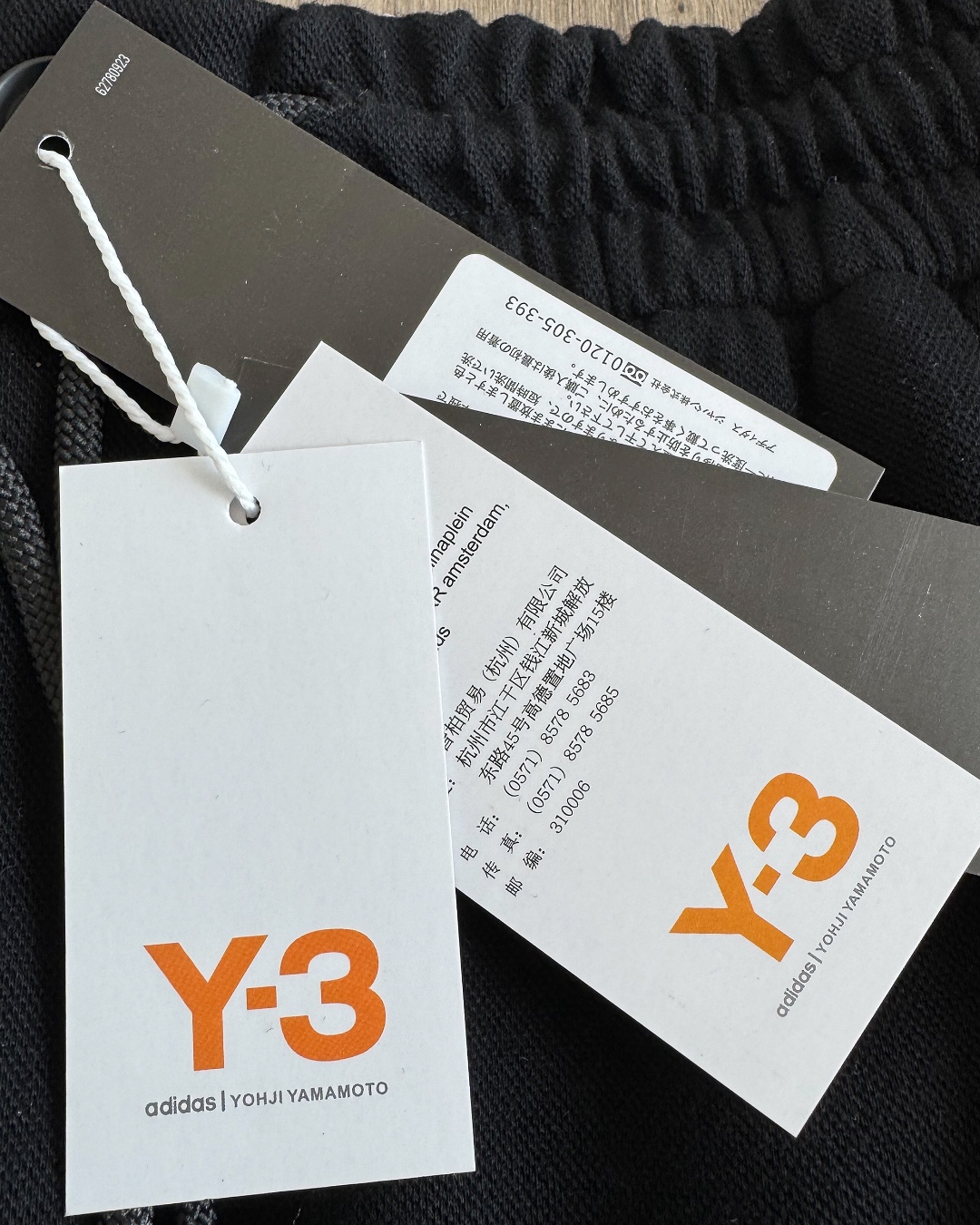 Y-3 x NEIGHBORHOOD TRACK PANTS (JW7002）