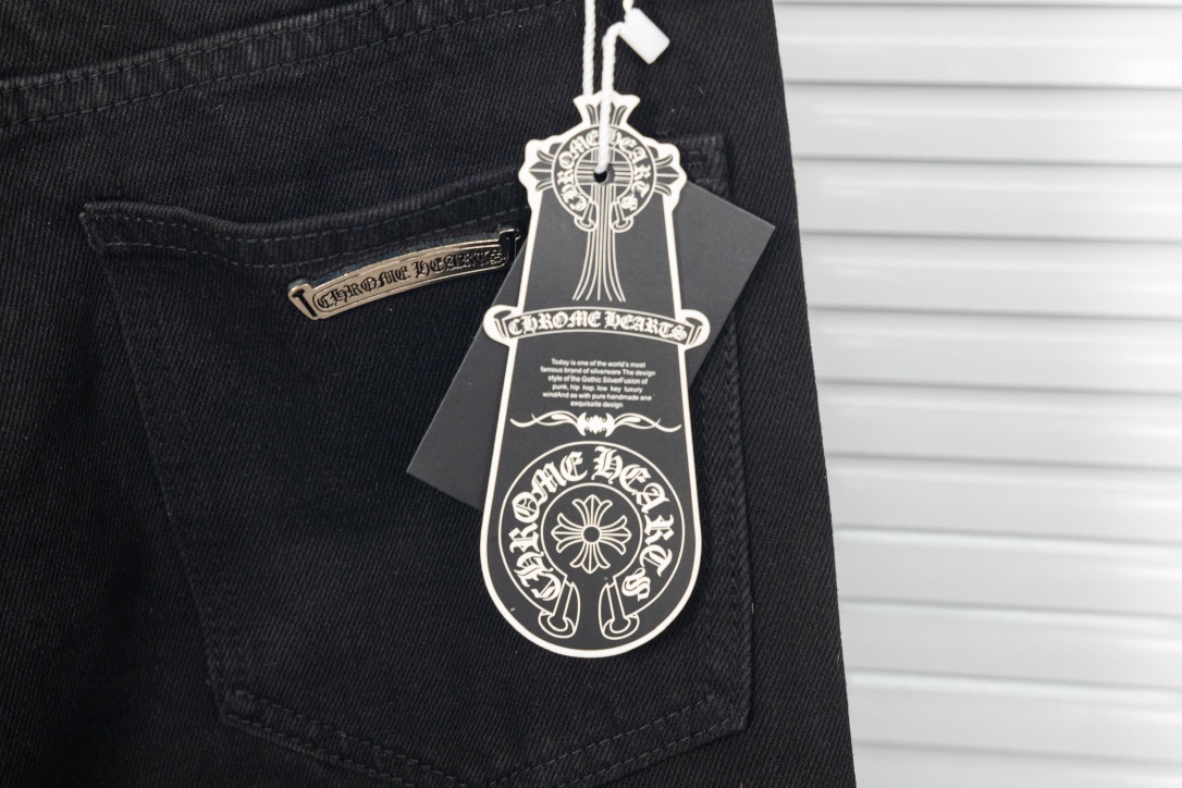 Chrome Hearts Green & Leopard Cross Patch Jeans (CH-2023022003）