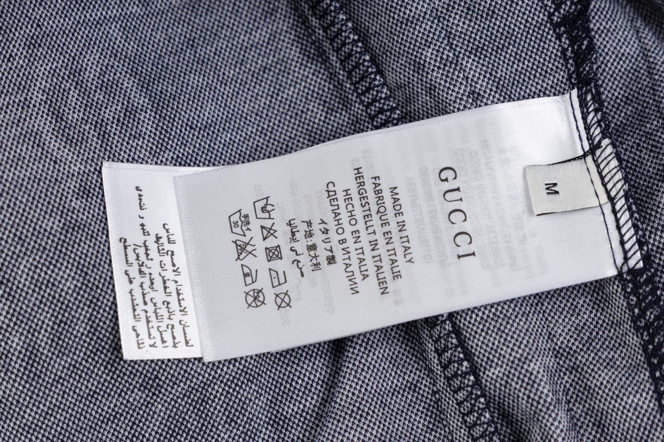 Gucci GG Jacquard Shorts Blue/Ivory （474632-X9V05-4245）