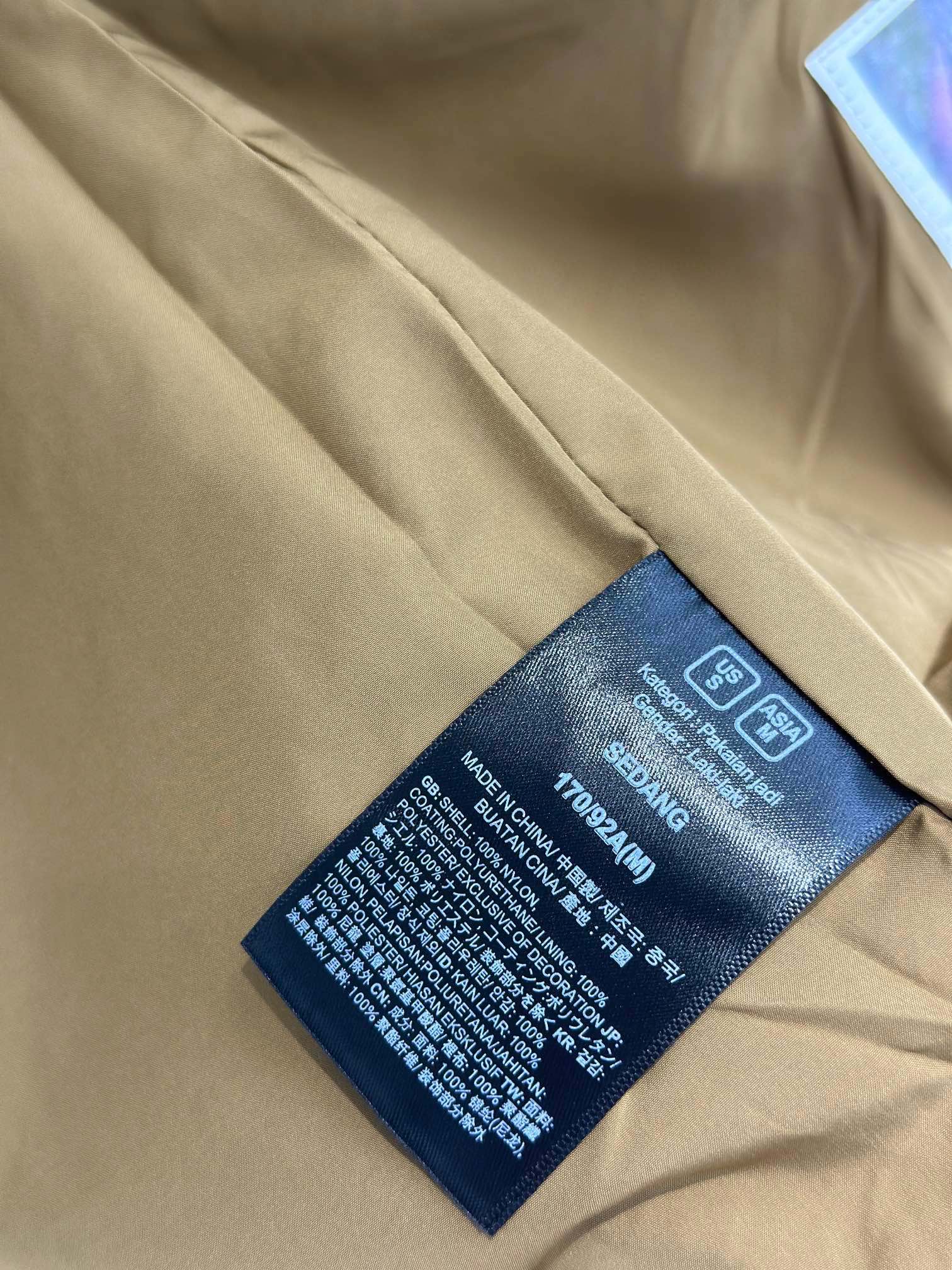 The North Face M66 Utility Rain Jacket（NF0A7W7F-9D7）