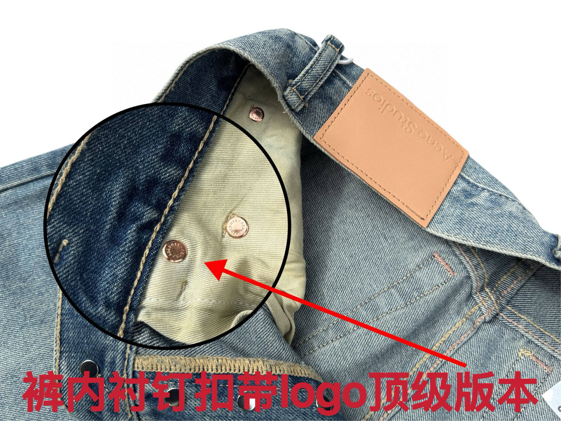 Acne Studios Loose Fit Jeans - Light Blue (B00389-228）