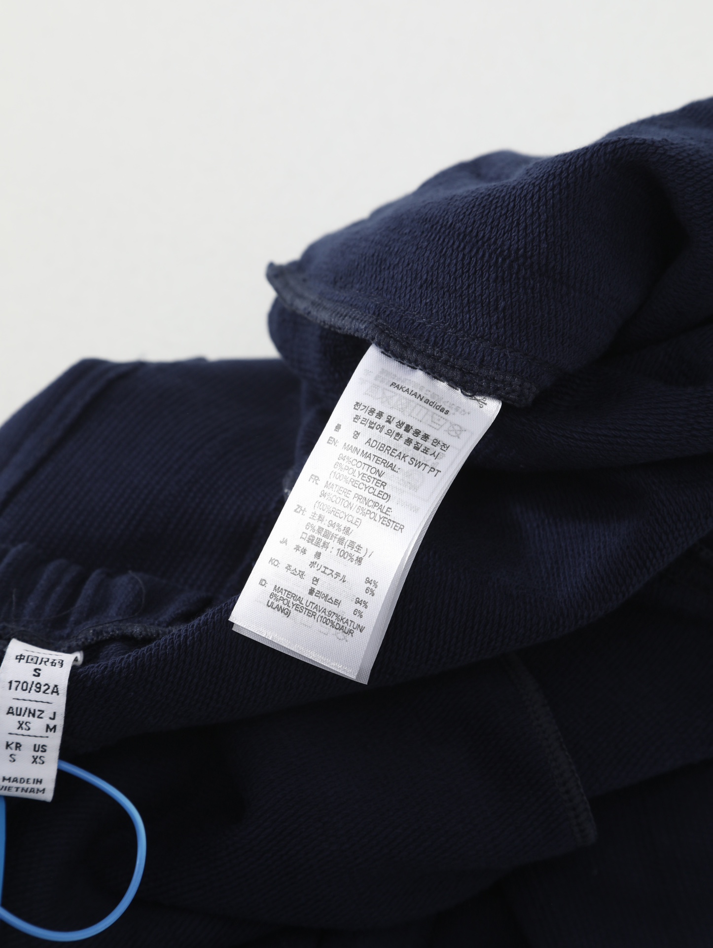 adidas Adibreak Sweatpant 'Night Indigo'(JM4241）