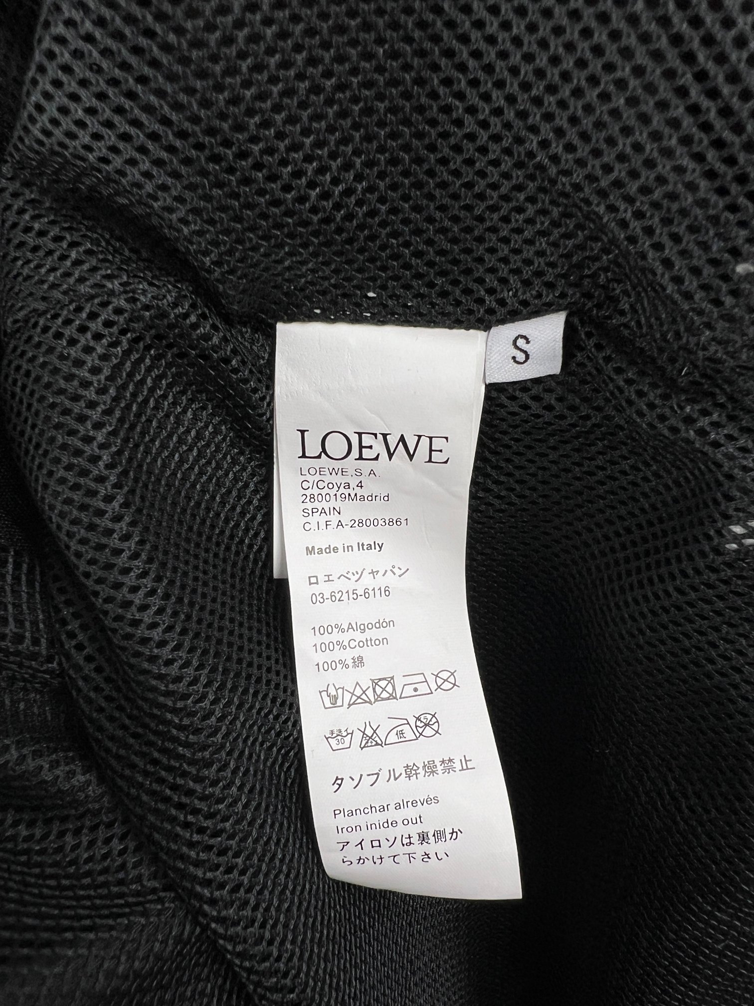 Loewe Tracksuit Jacket 'Black' (HSM1Y02X04-1100）