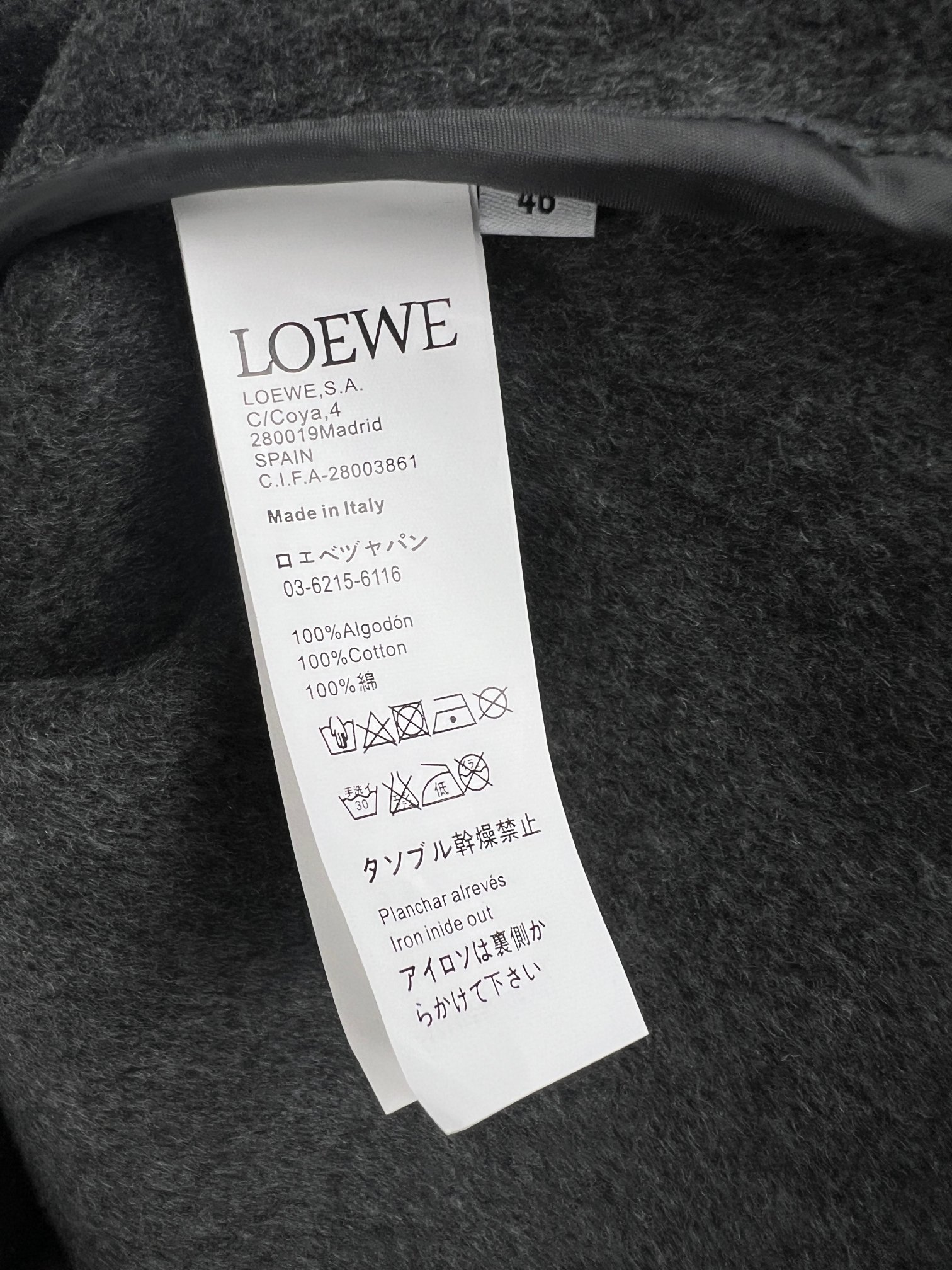 LOEWE Workwear jacket in wool and cashmere（H526Y02W93-3047）