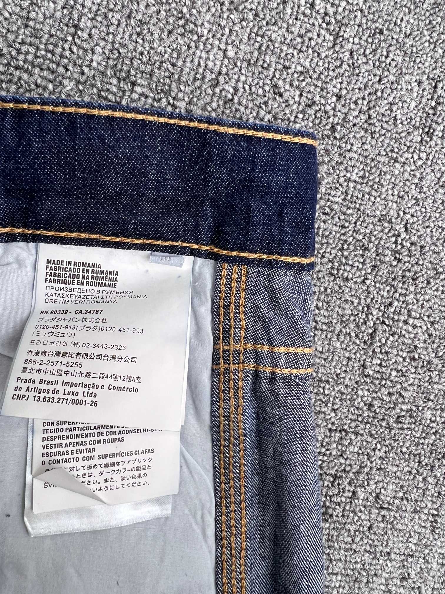 Prada Deep Blue Lightweight Denim Shorts（GEP380-14PW-F0008-S-OOO）