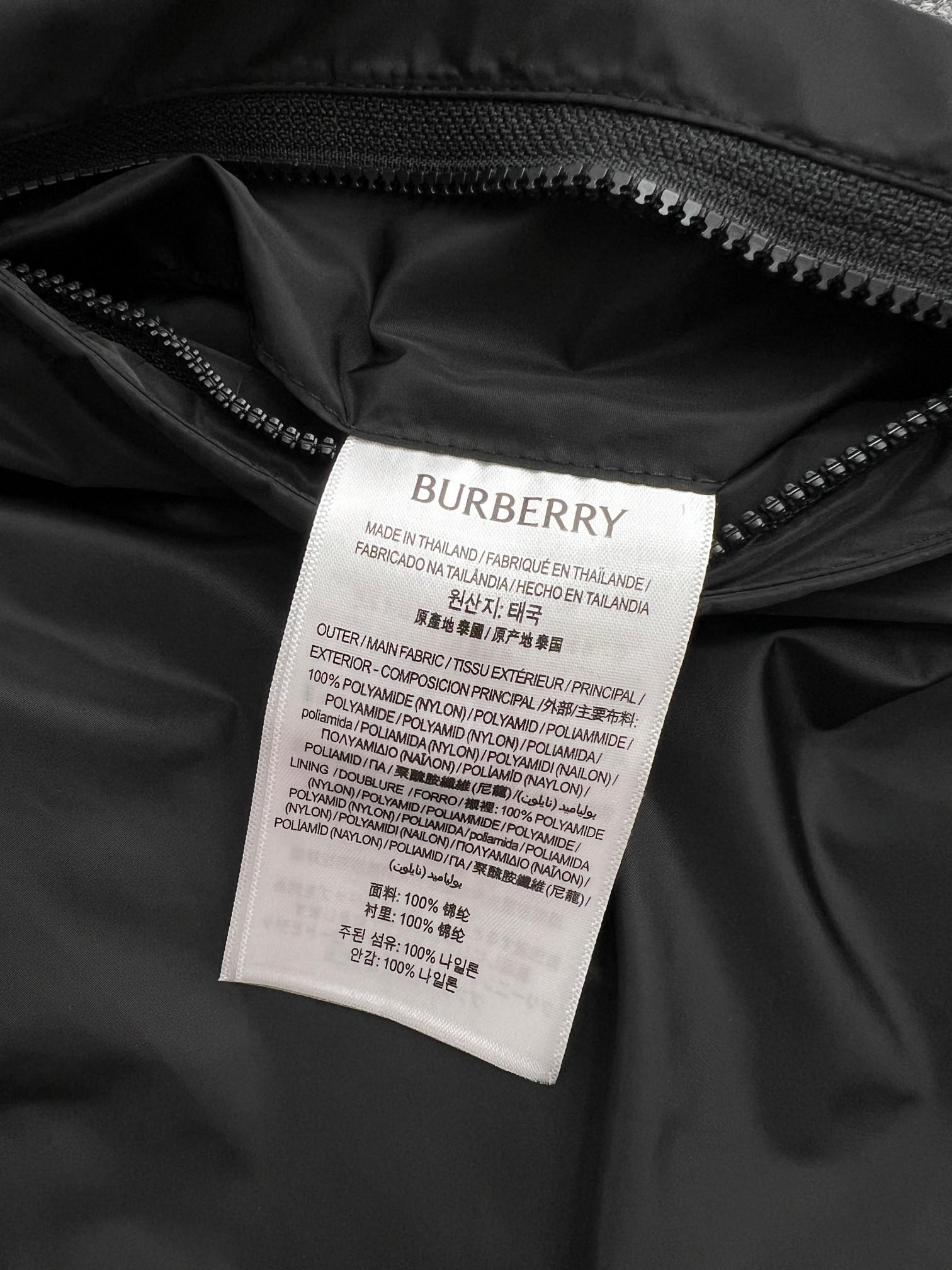 BURBERRY Nylon jacket with EKD patch（8110992C2982）