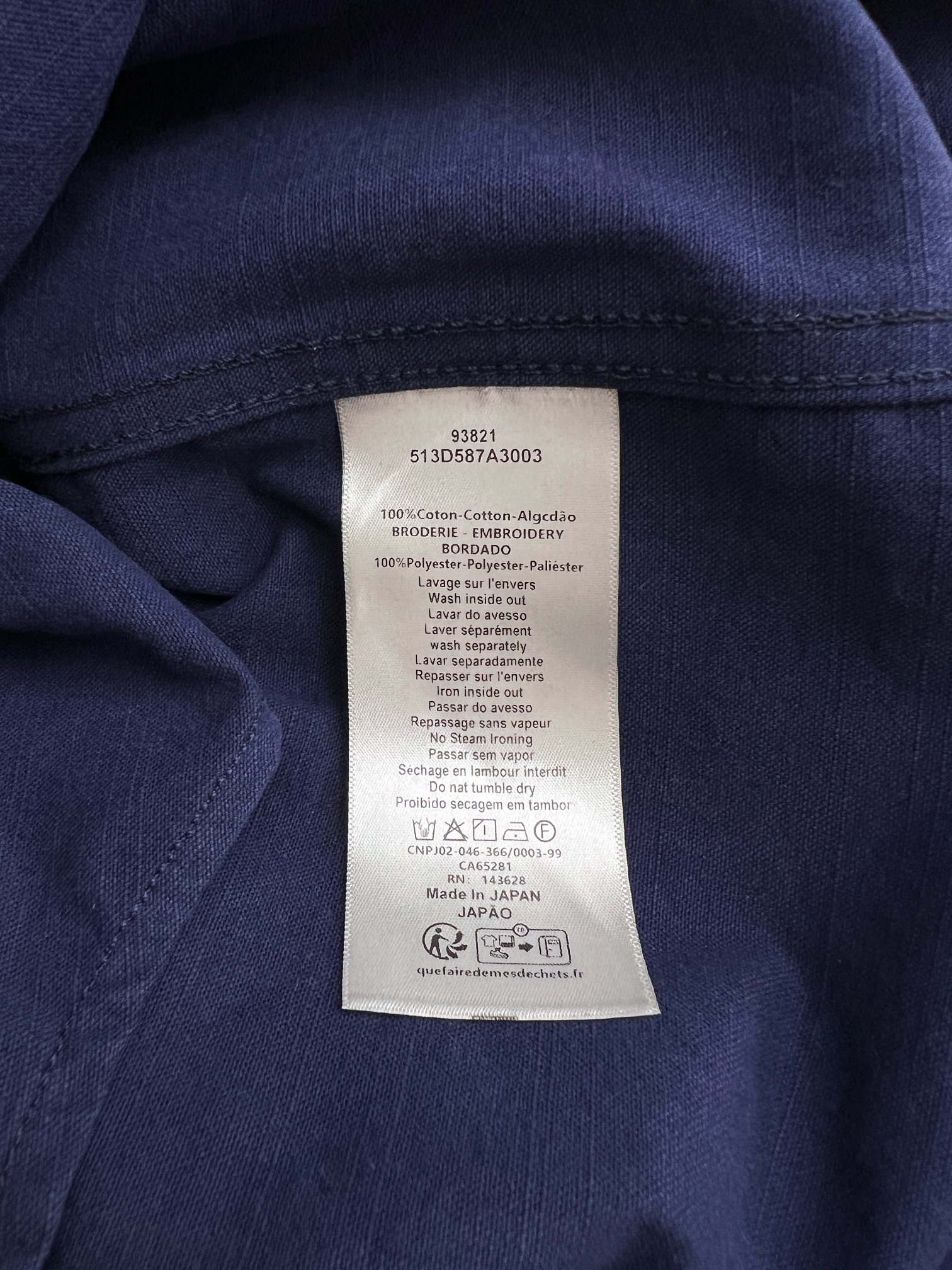 DIOR Lewis Hamilton Collaboration Series FW25 Shirt（513D587A3003-C181）