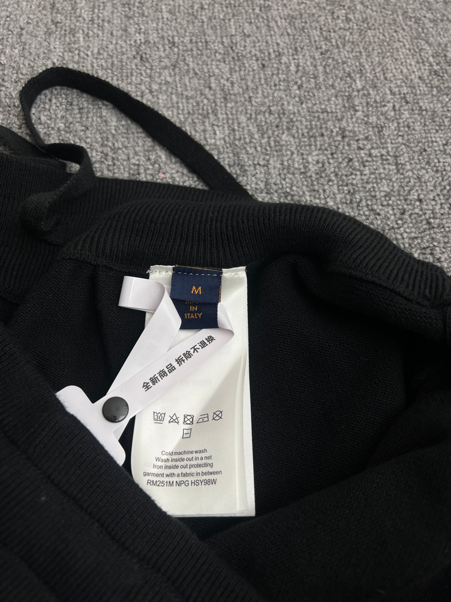 Louis Vuitton jogging pants（1AHVNA）