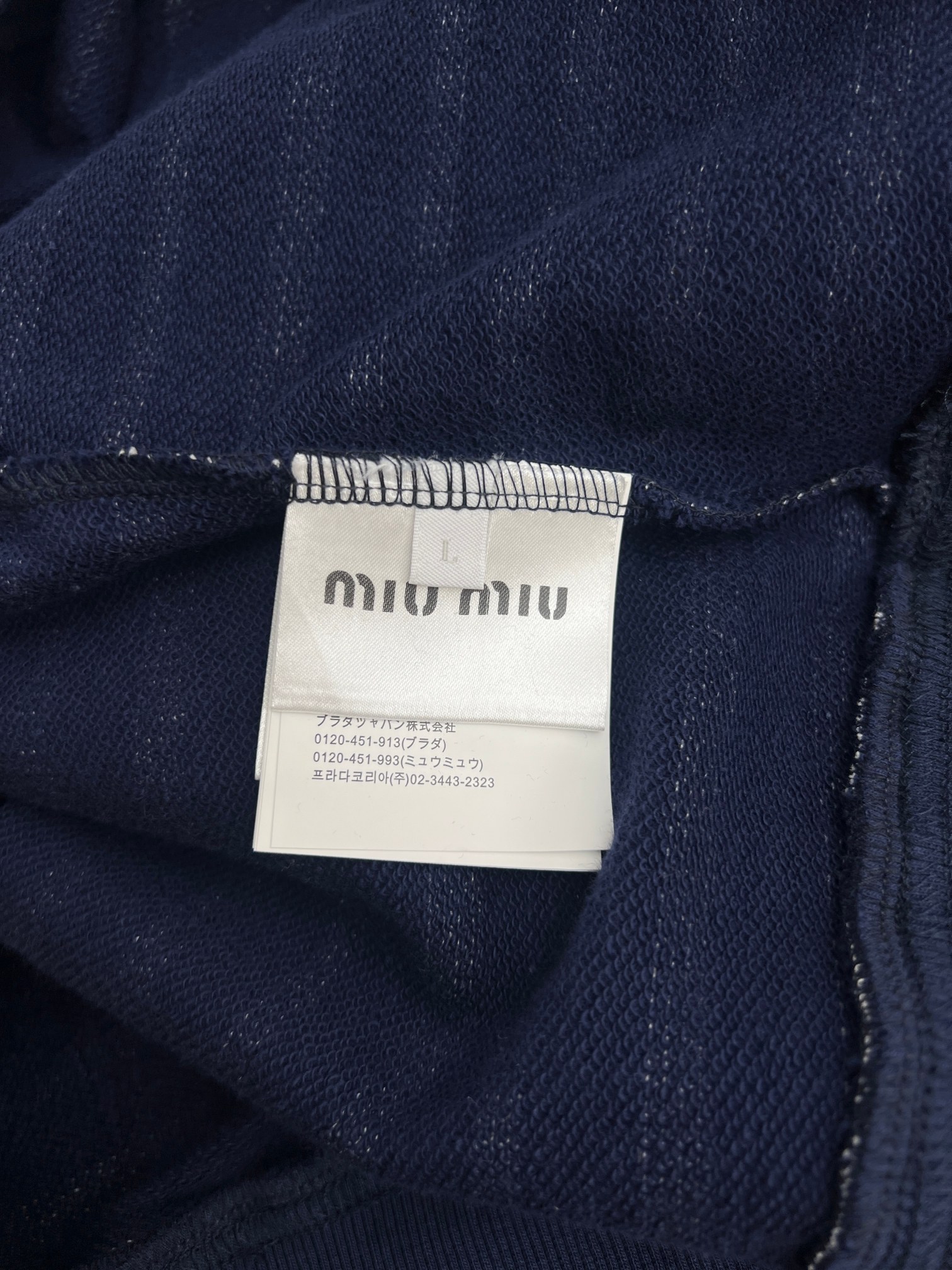 MIUMIU Blue/white Striped Zipper Polo Shirt（MJL773-174V-F022X-S-OOO）