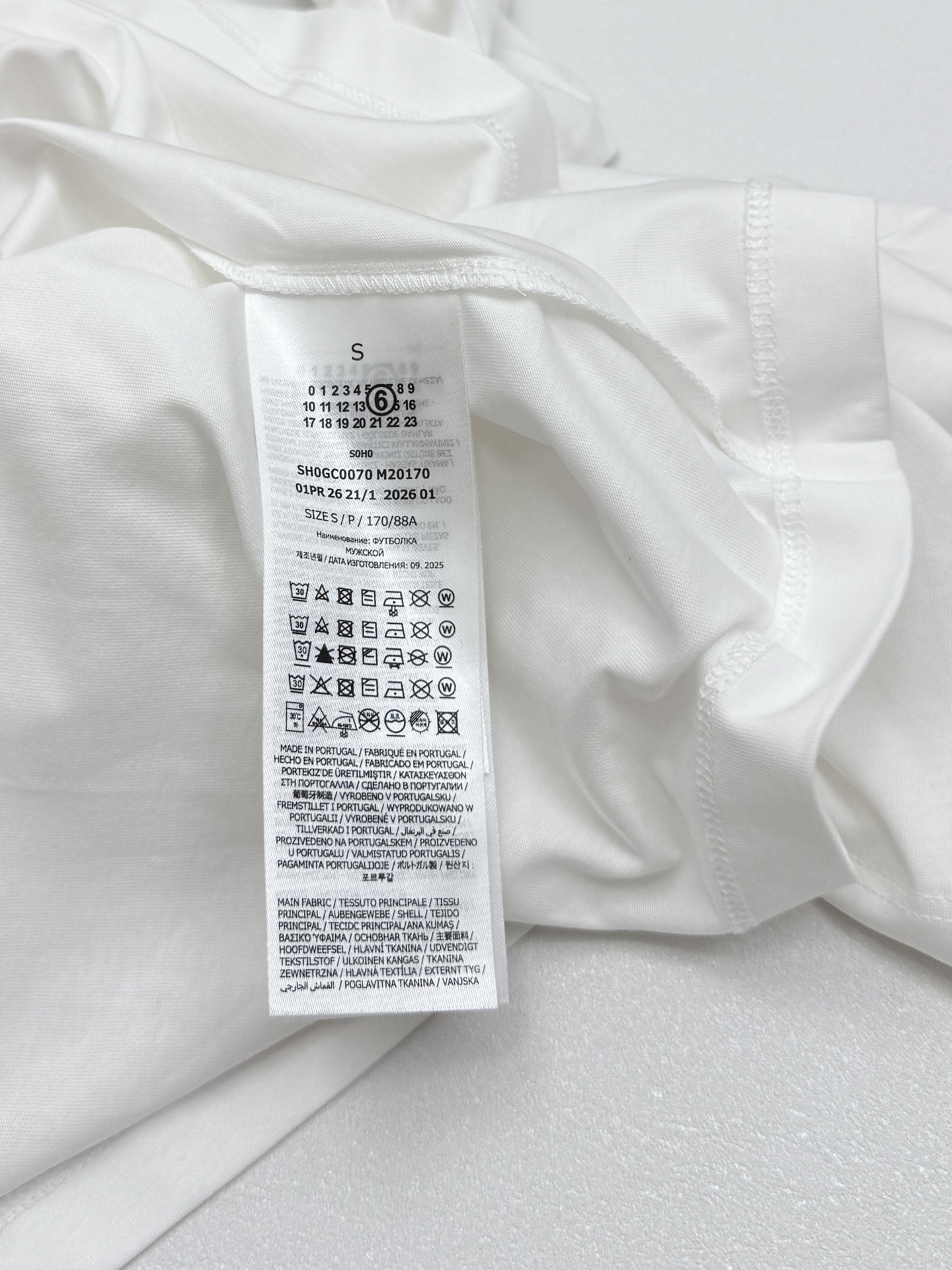 MM6 Maison Margiela Library Stamp T-shirt（SH0GC0070M20170101）