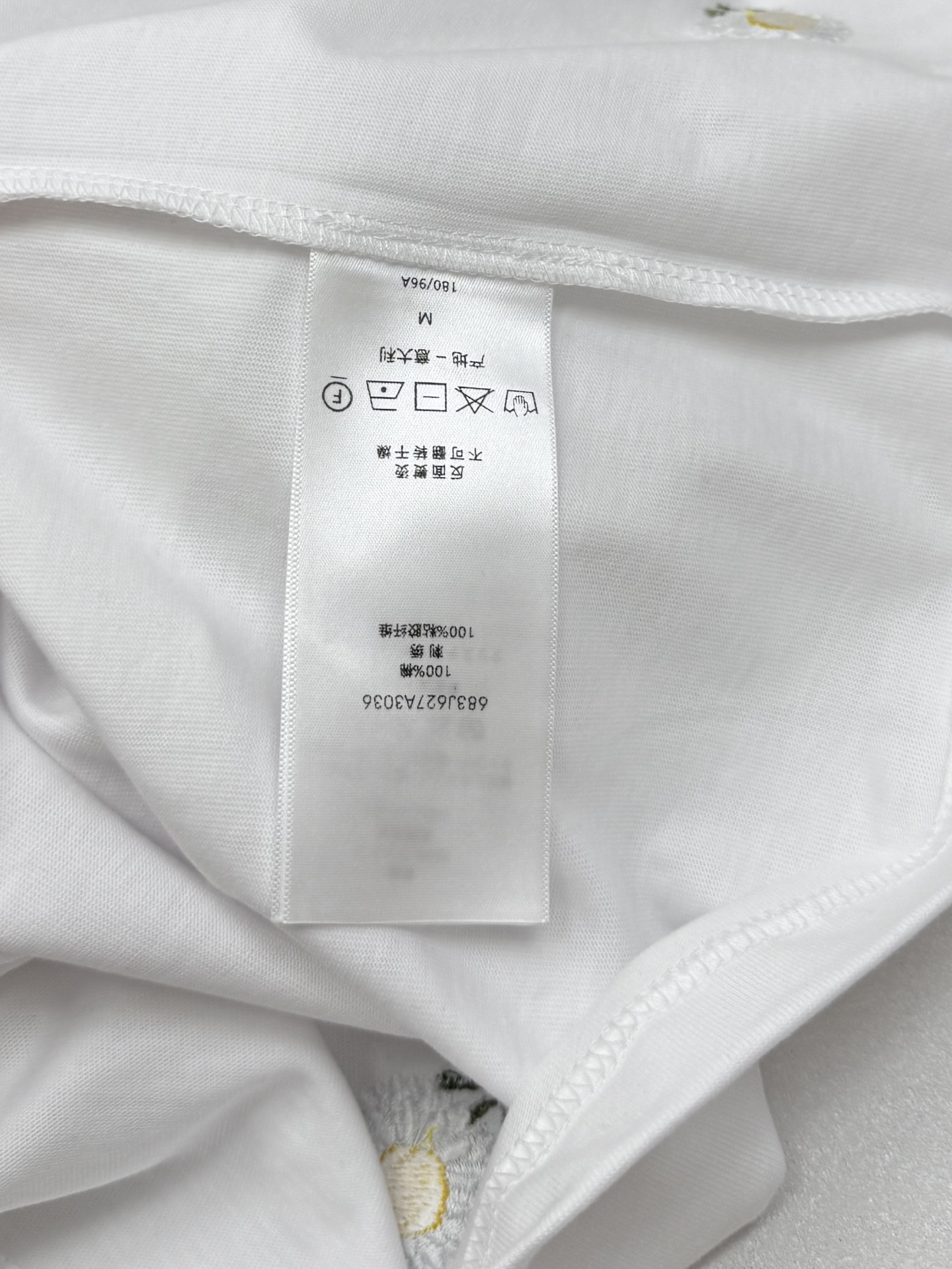 Dior short-sleeved T-shirt（683J627A3036-C089）
