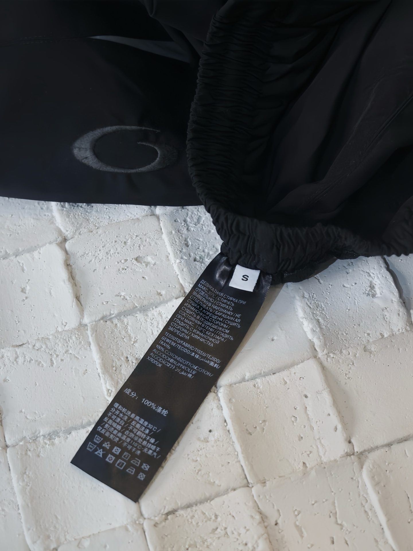 Balenciaga Men's Large Tracksuit Pants in Black/grey（814579TRO311779）