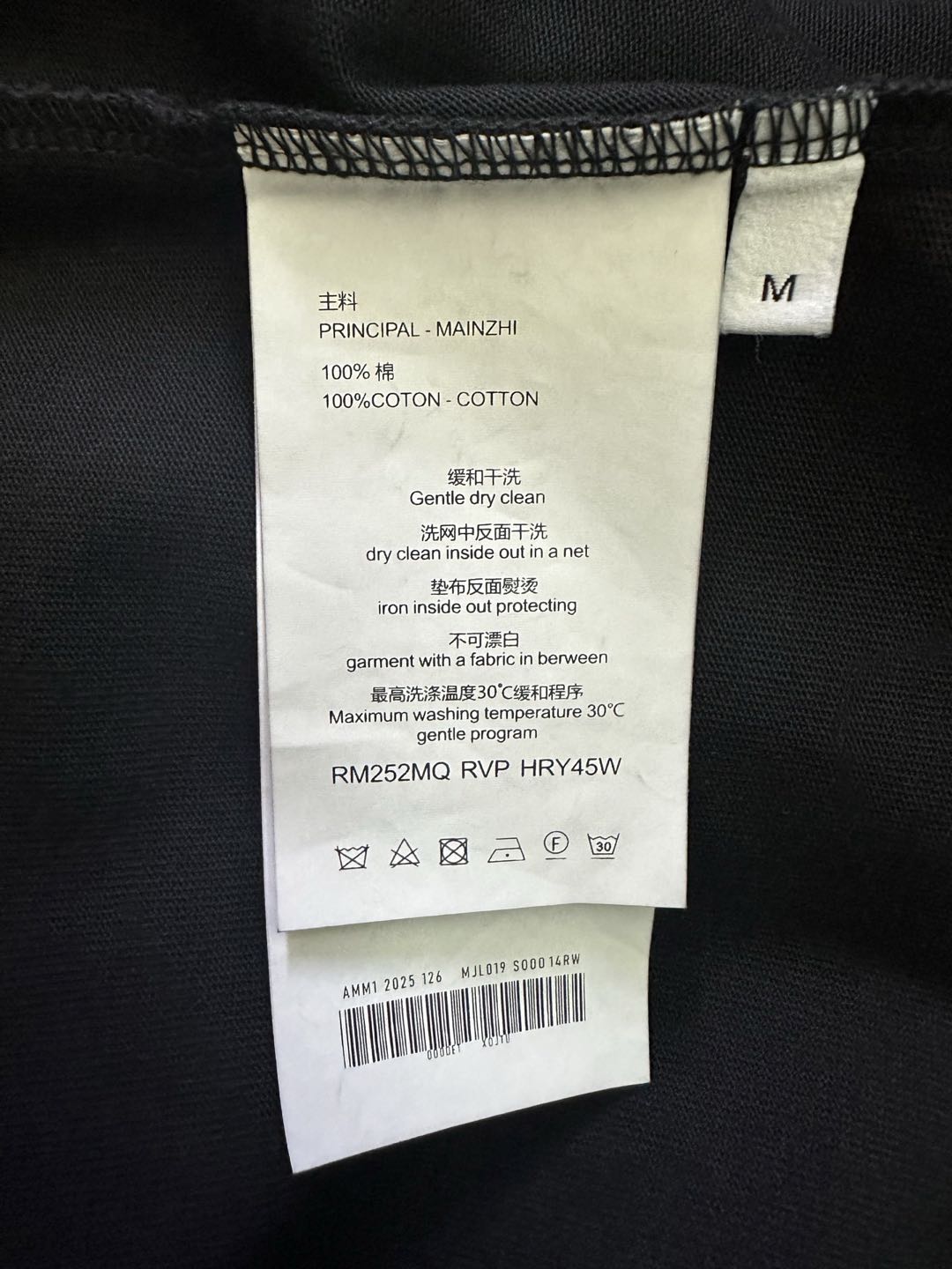 CELINE t-shirt IN cotton jersey(RX0LA1242-38AW）