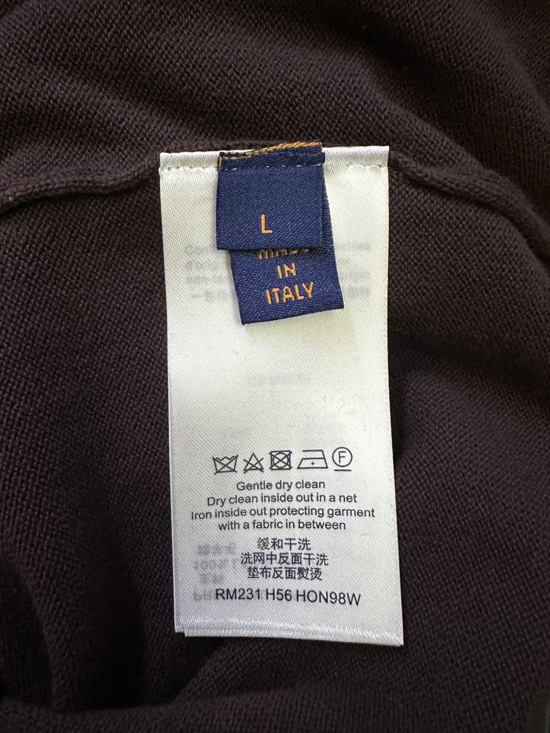 Louis Vuitton box embroidery t-shirt（435506）