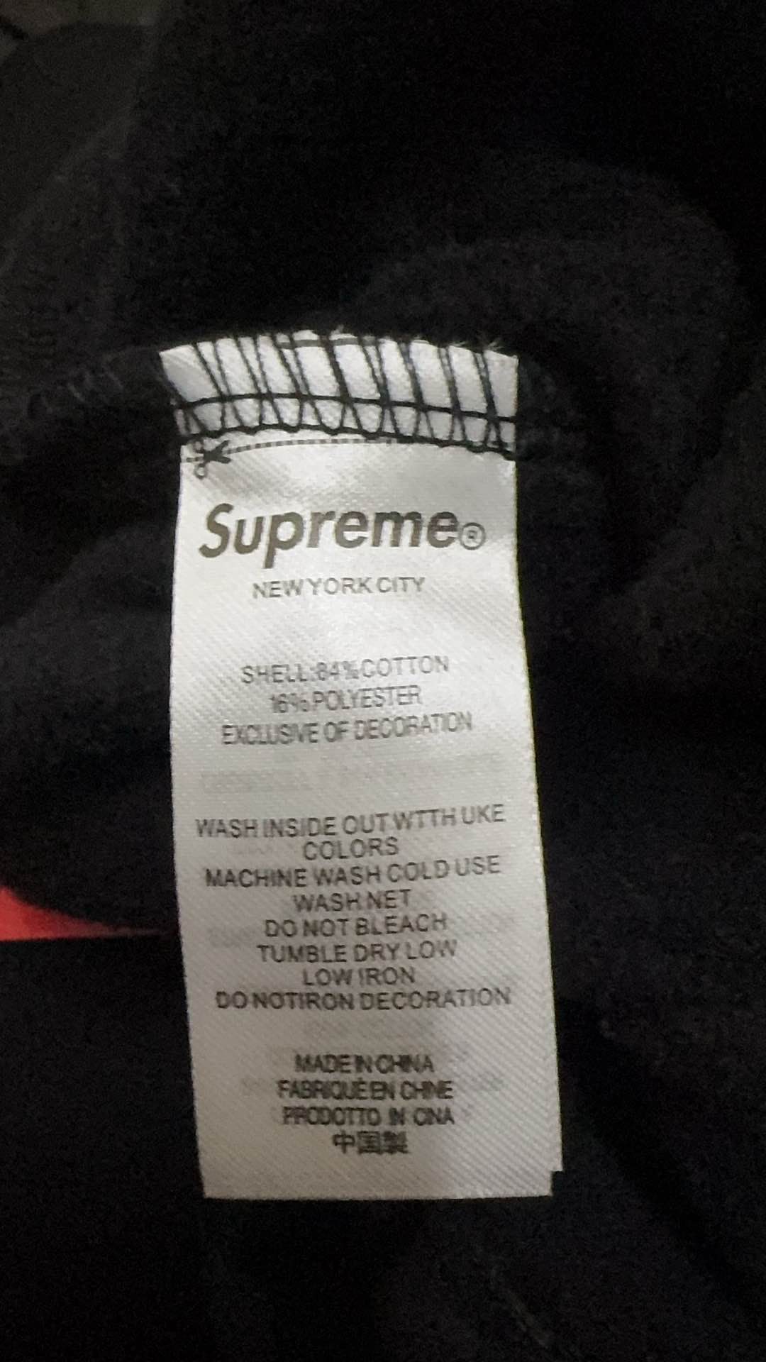 Supreme Satin Applique Sweatpant (FW24)（SUP-FW24-053）