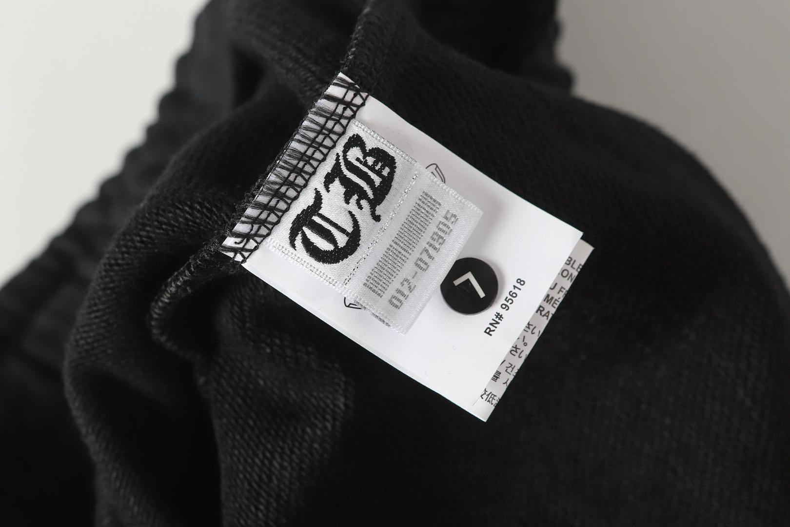 Chrome Hearts Cross Print Sweatpants（CH-T20260026）