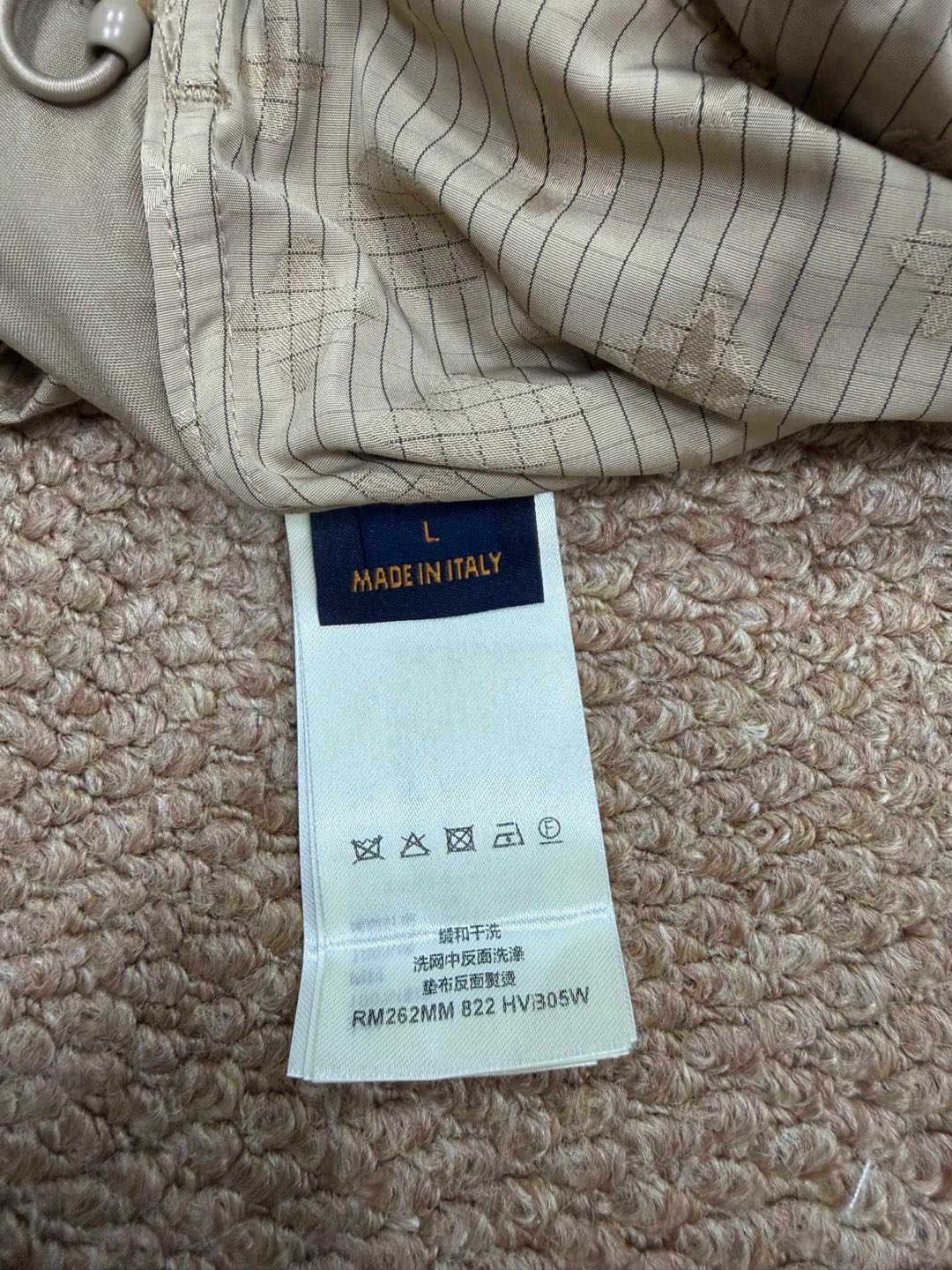 Louis Vuitton Monogram Ripstop Zip Overshirt（1AK6N7）