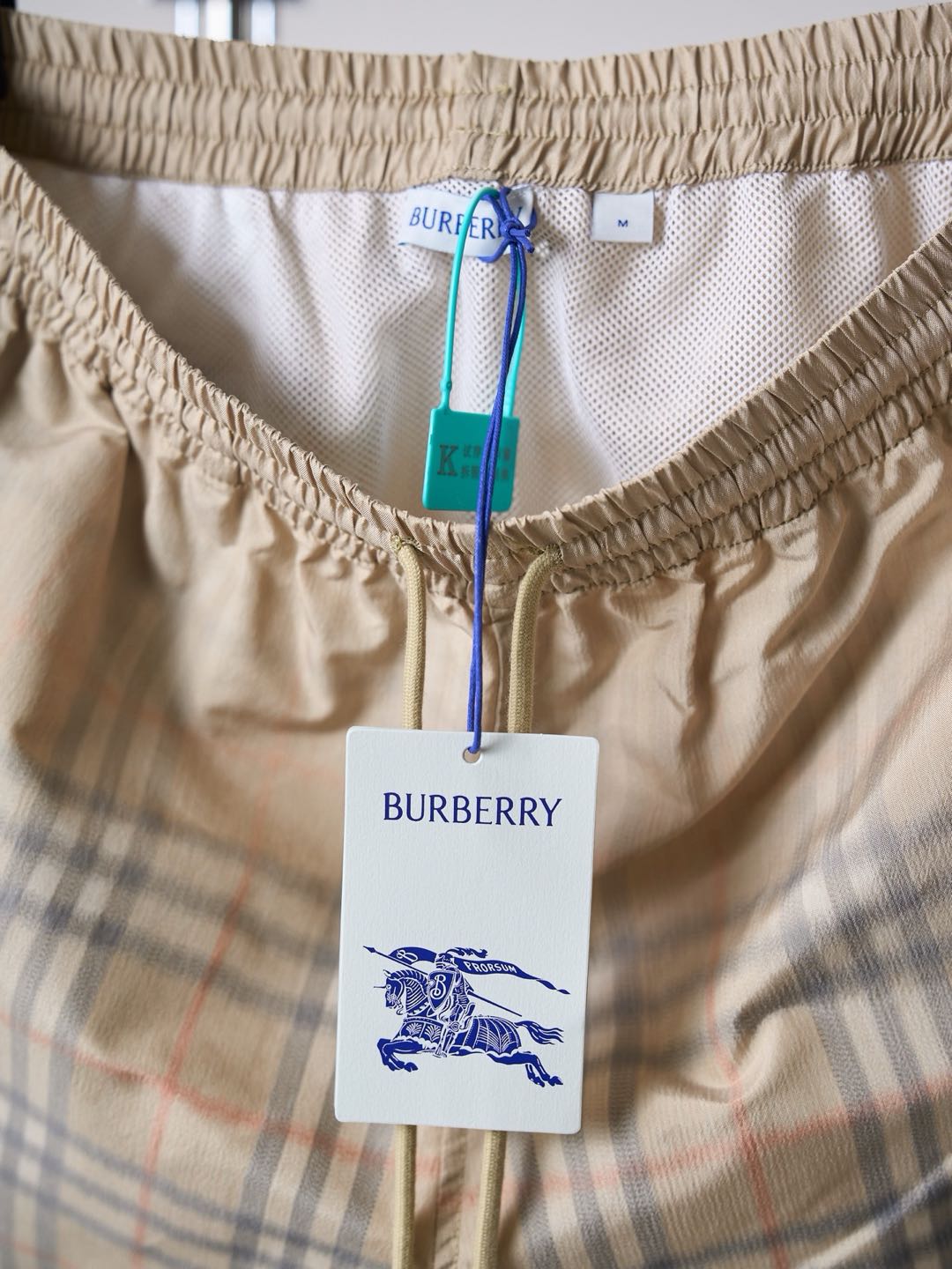 Burberry 'Seb Deg' Swimsuit "Beige"（8121695）