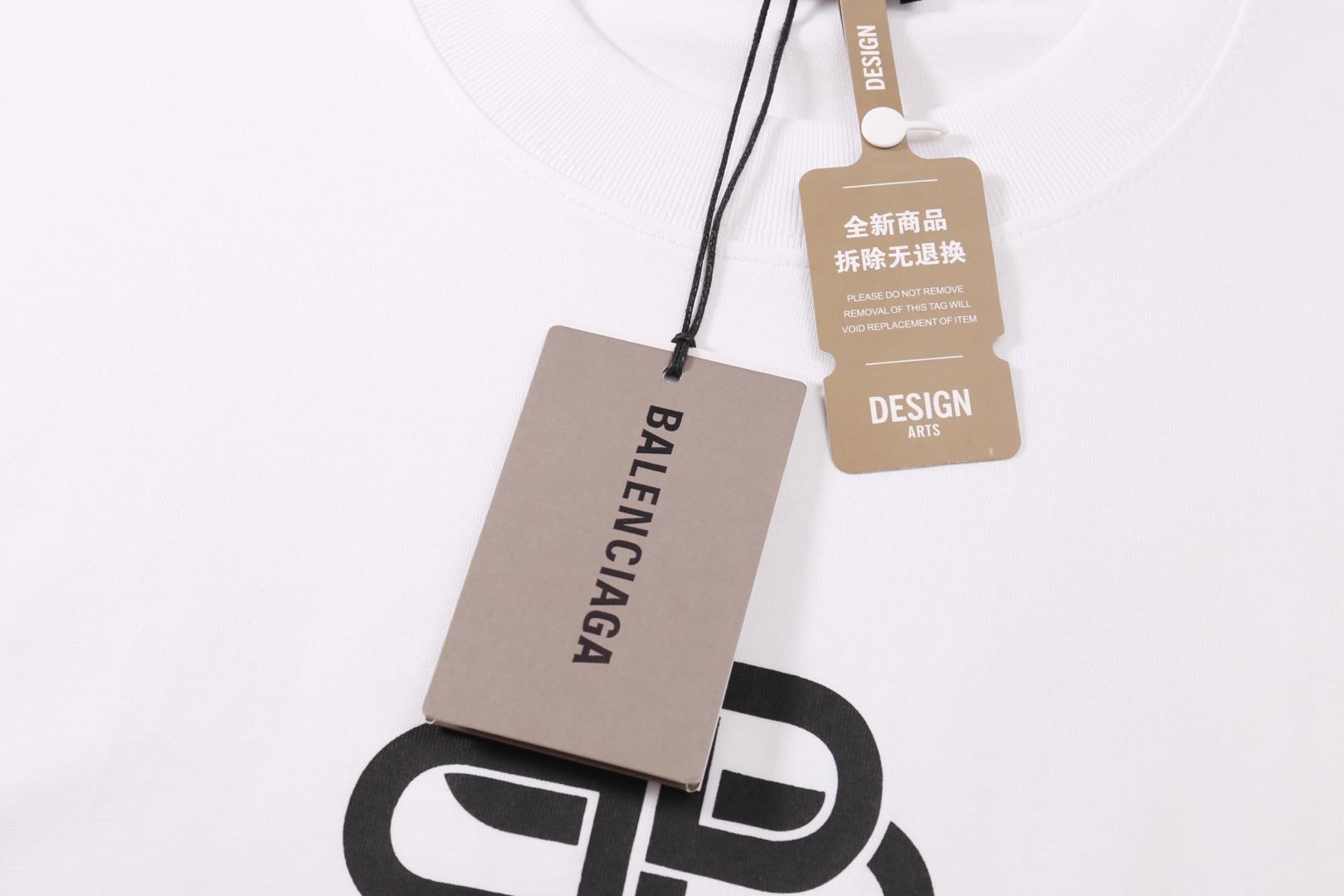 Balenciaga Slim-Fit Logo-Print Cotton Jersey T-Shirt（570813TEV489044）