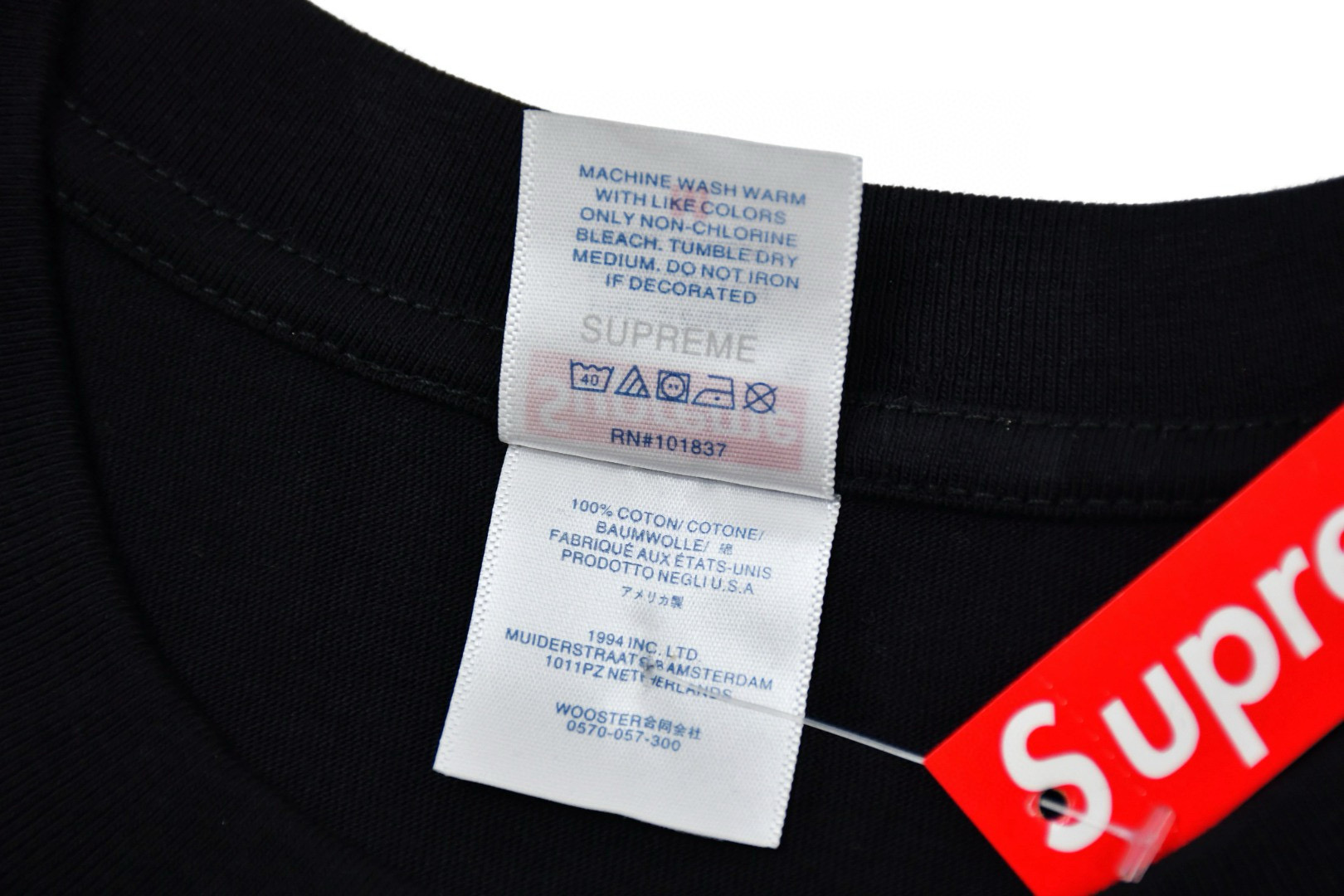 Supreme / Corteiz Rules The World Tee "Black"（SUP-FW23-262）