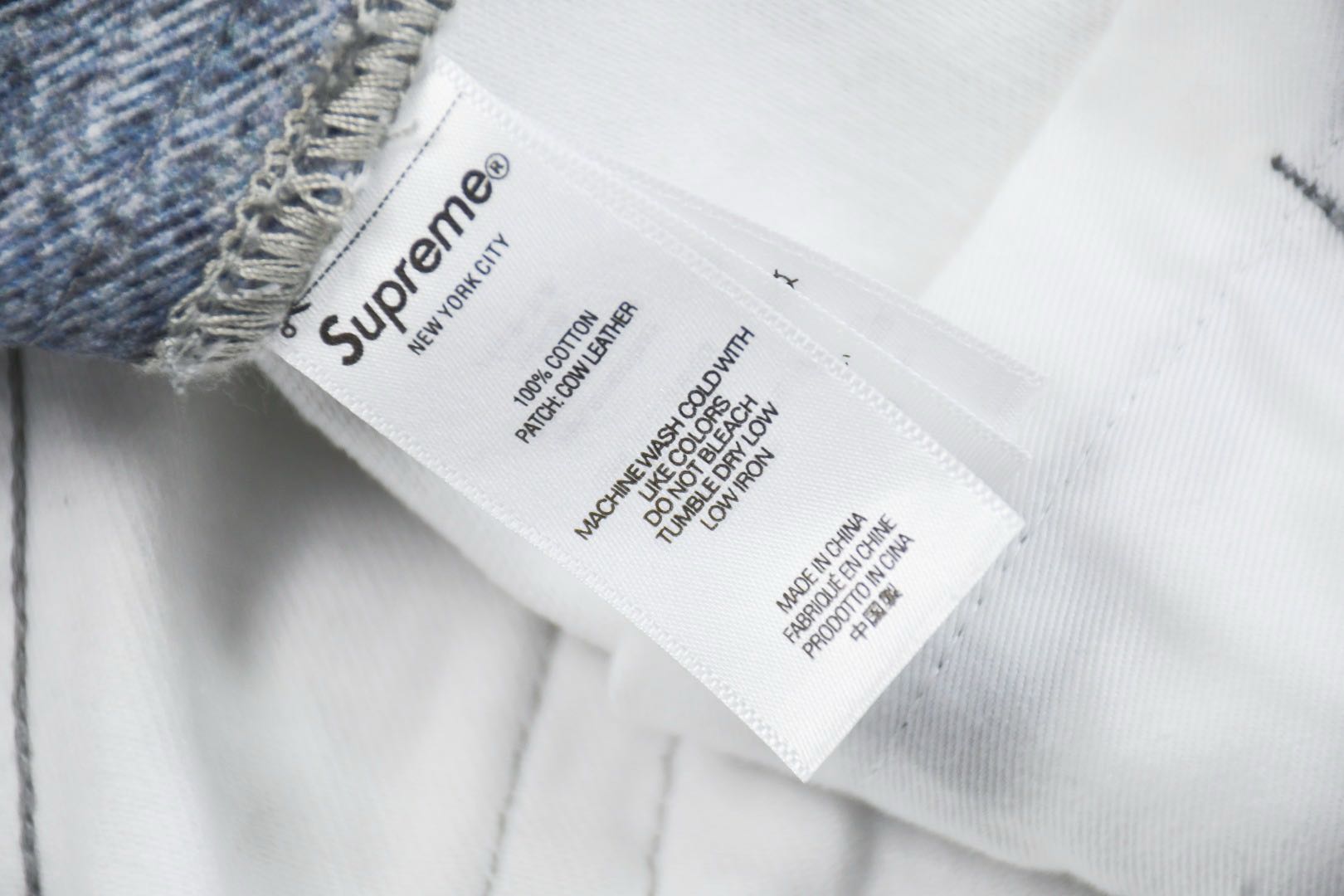 Supreme HJR Trompe L'oel Loose Fit Jean（SUP-FW24-185）