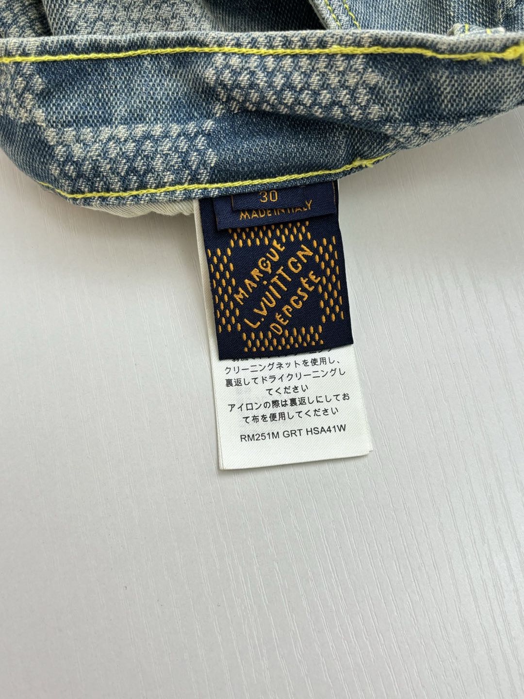 Louis Vuitton Damier denim pants（1AFQGR）