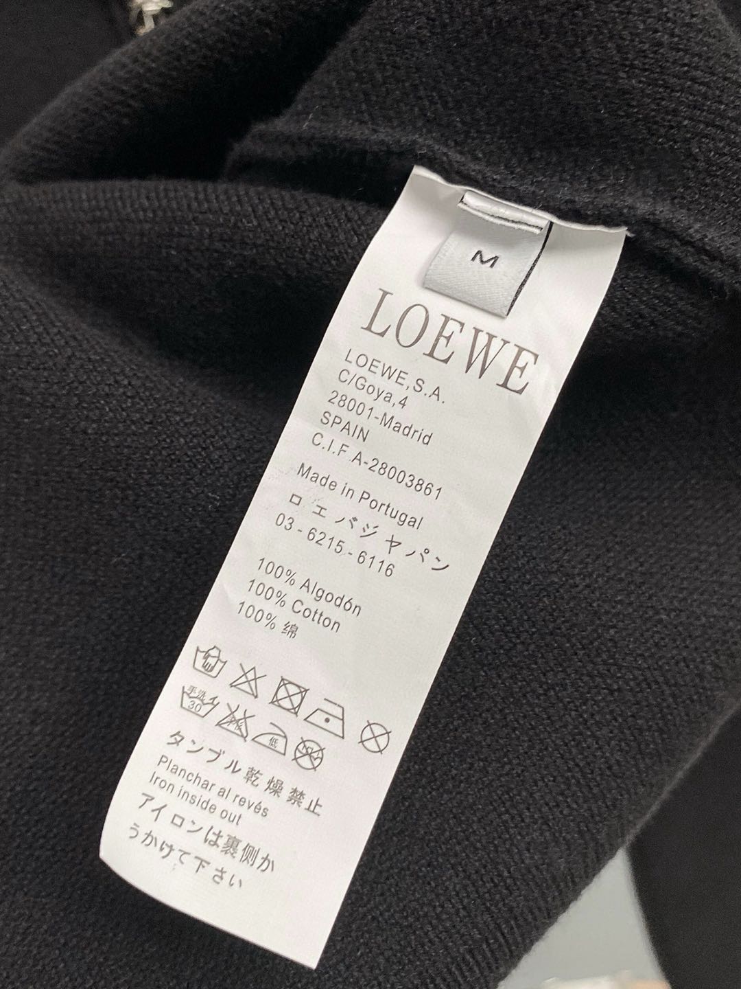 LOEWE Anagram Zip-up Hoodie  (H526Y16K84-1100）