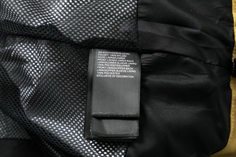 Supreme / The North Face “Cargo Series”Cargo Jacket "khaki"（SUP-FW19-907）