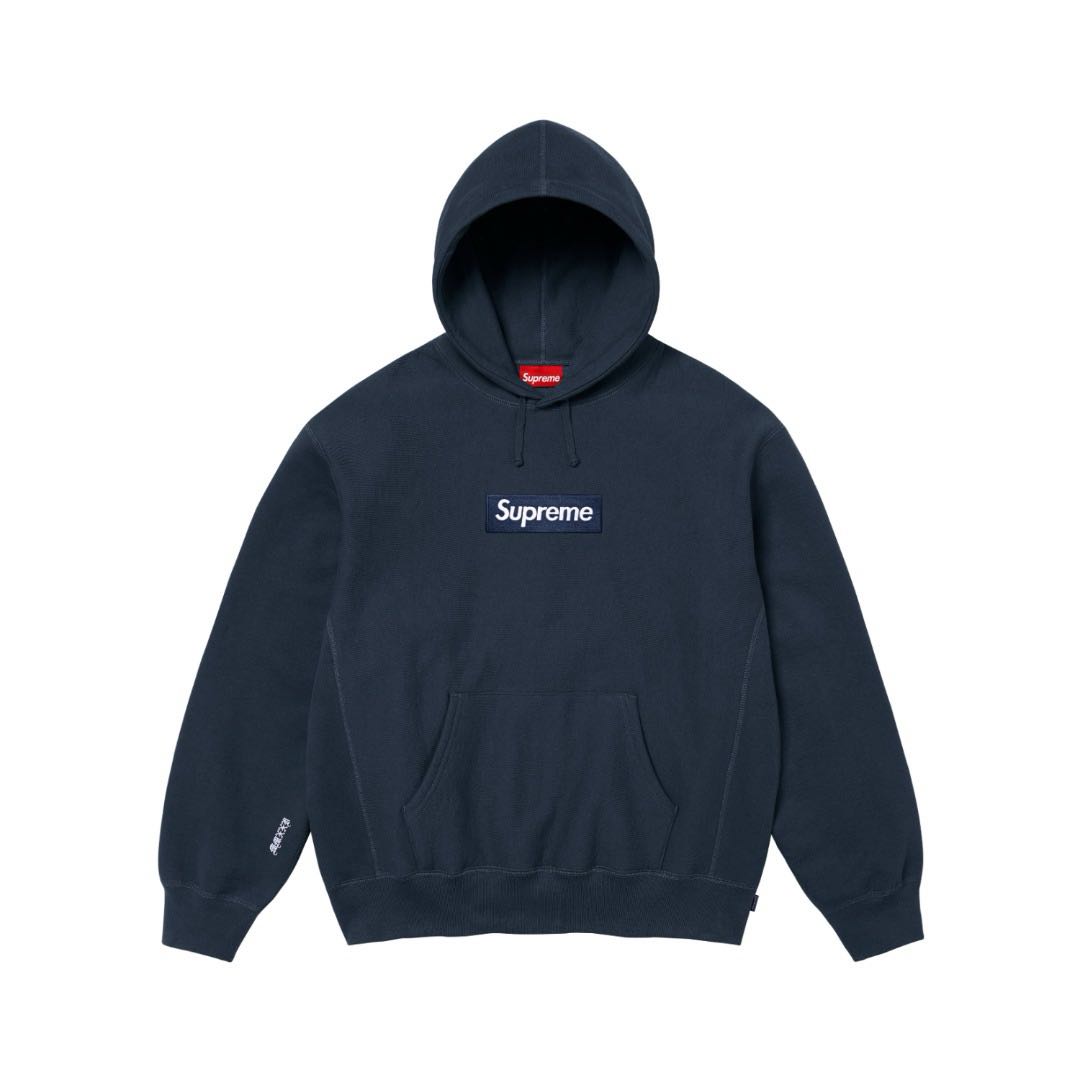 Supreme Box Logo Hooded Sweatshirt (25FW) (SUP-FW25-094）