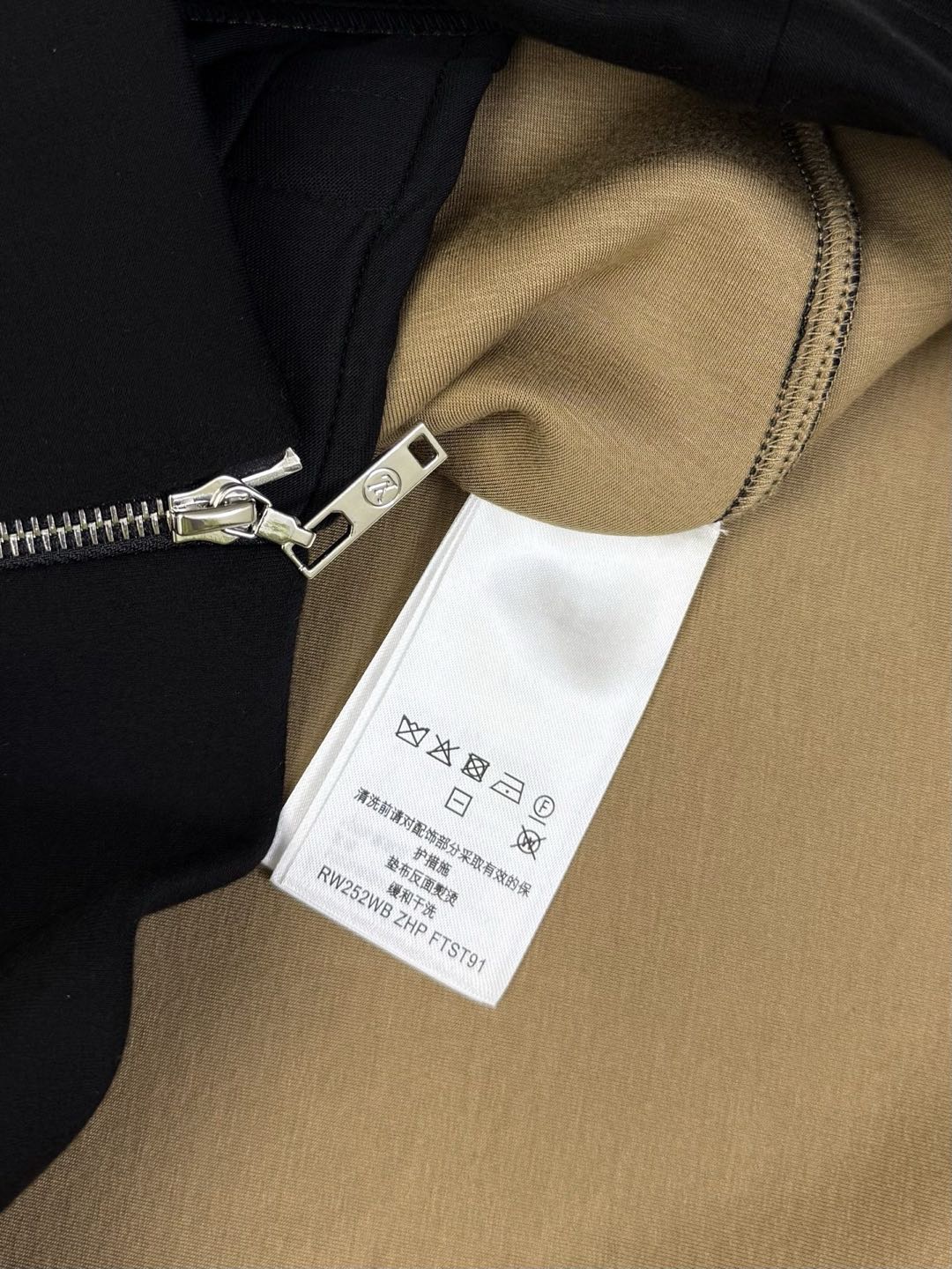 Louis Vuitton Monogram scarf zip-up hooded jacket（1AIR90）