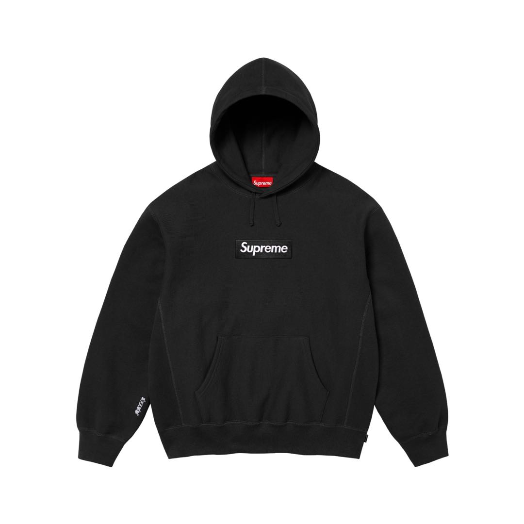 Supreme Box Logo Hooded Sweatshirt (25FW) (SUP-FW25-094）