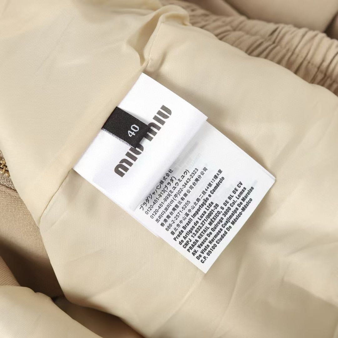 MIU MIU logo detachable plaid collar zip-up bomber jacket（ML1216-1UPX-F0065-S-OOO）